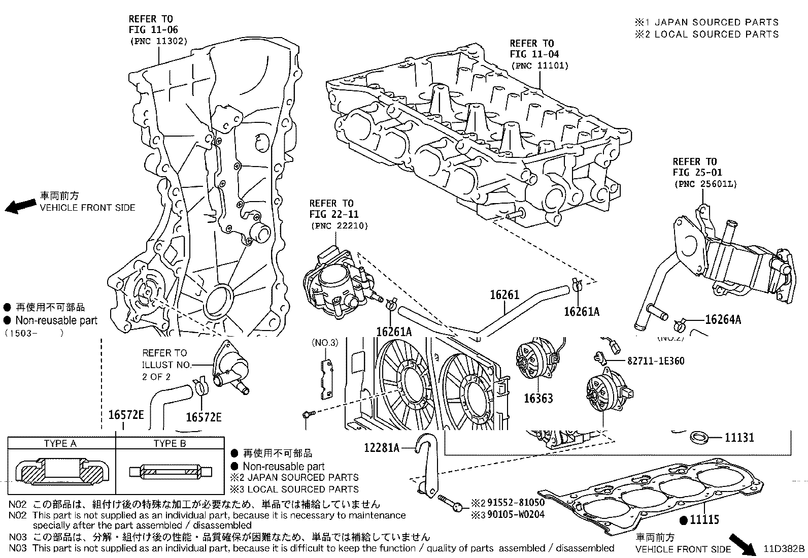16363-37020 MOTOR, COOLING FAN product image