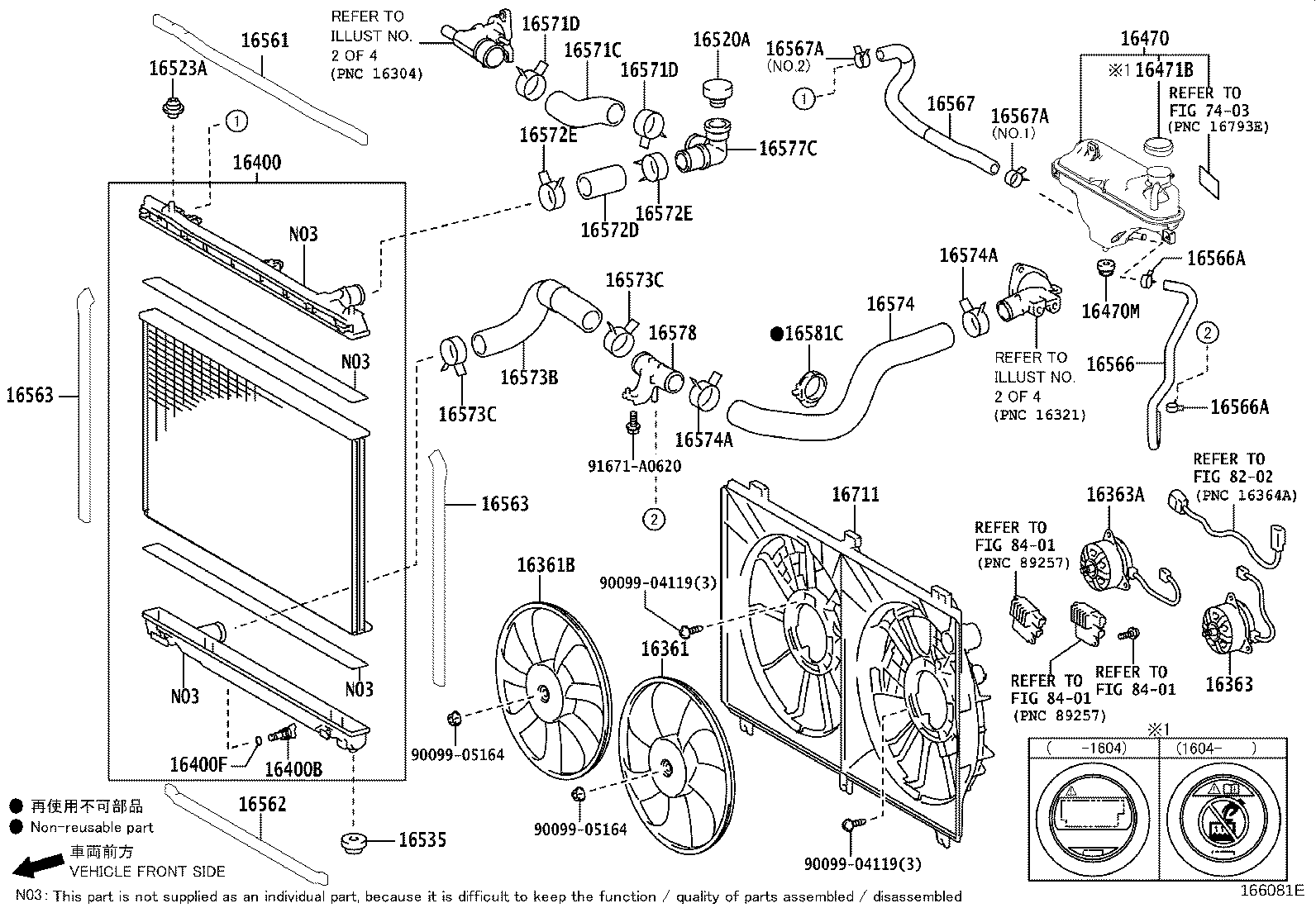 Toyota 16031-31071 WATER INLET SUB-ASSY, W/THERMOSTAT