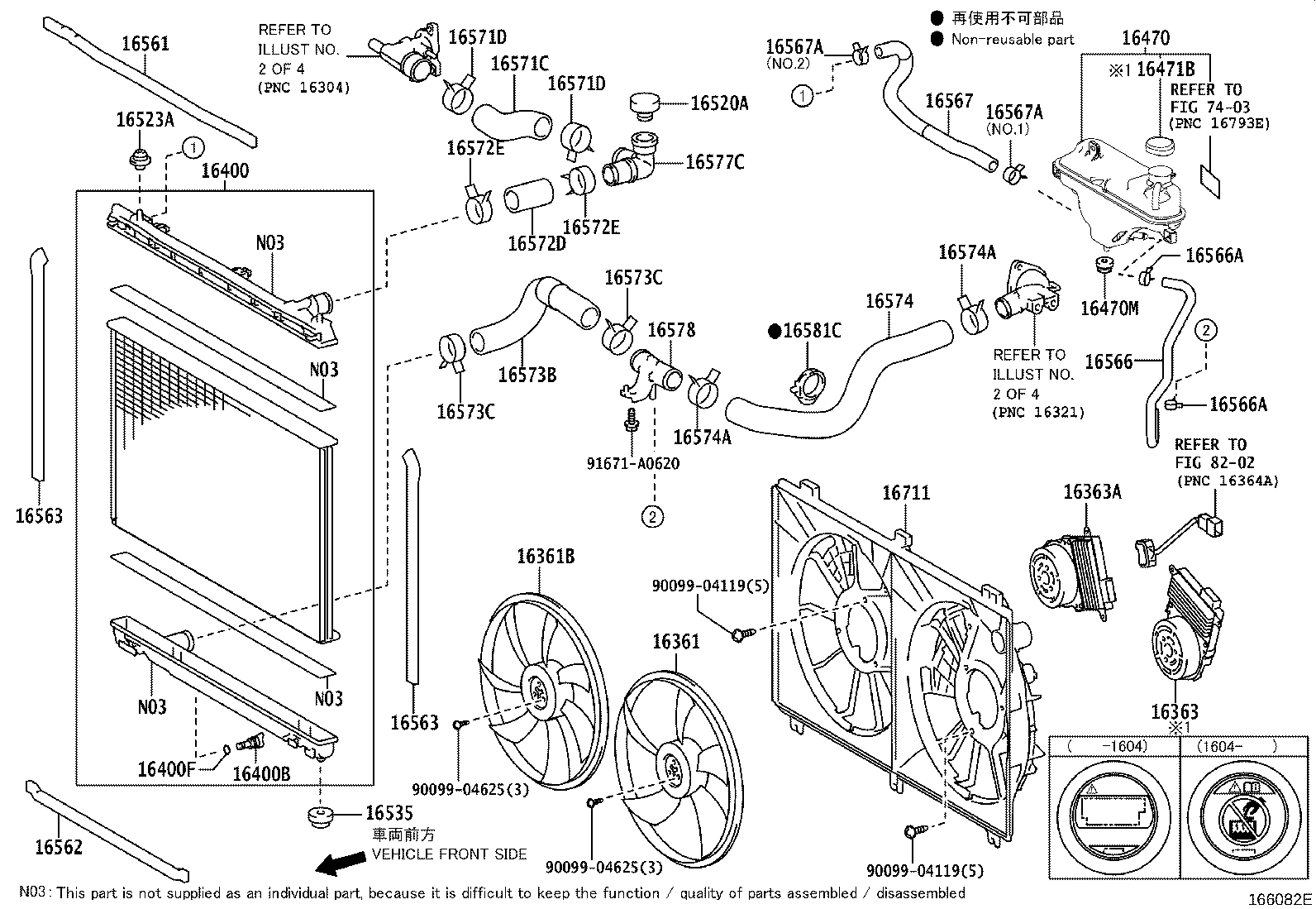 16361-36240 FAN product image