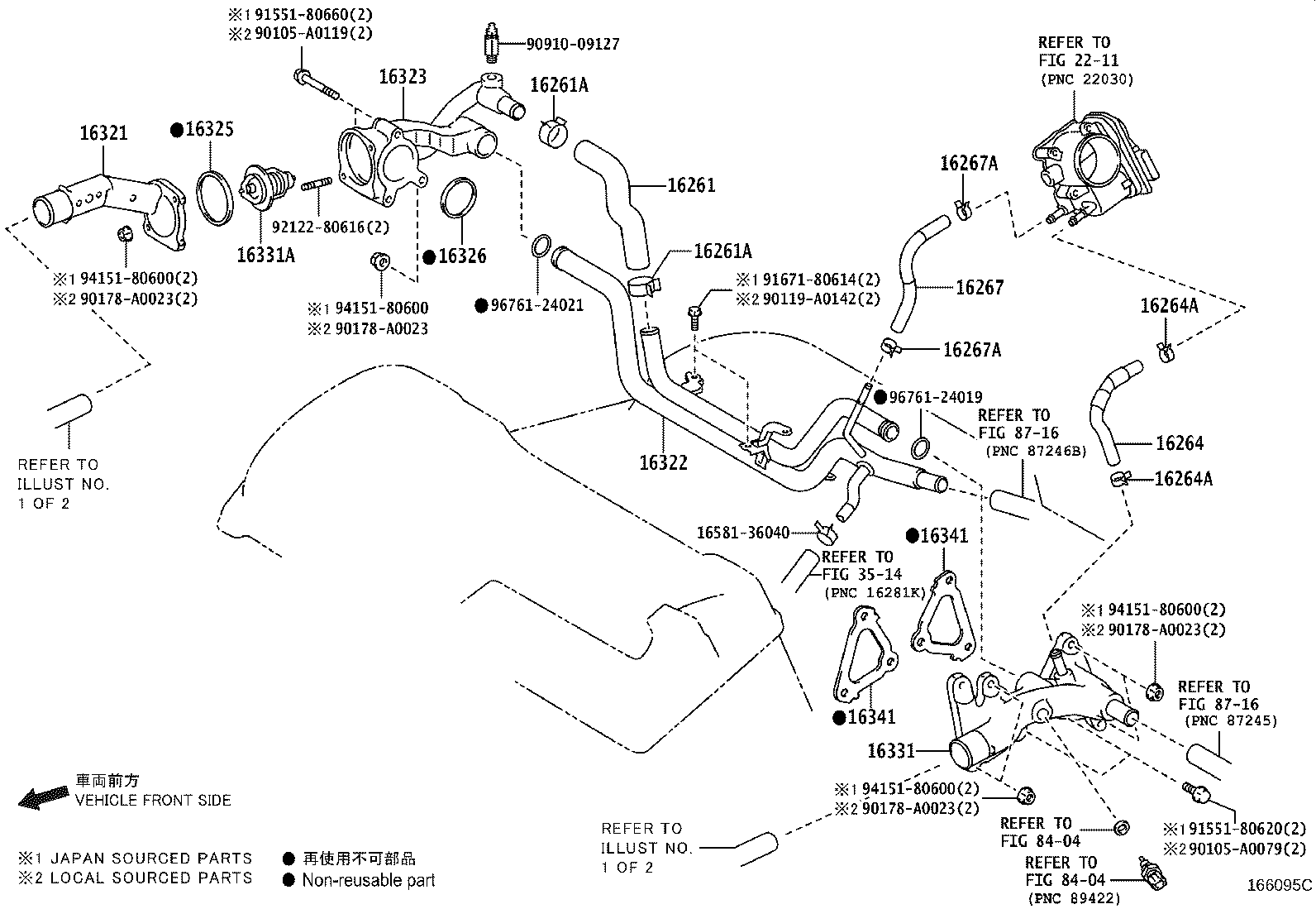16581-0P010 CLAMP, HOSE(FOR RADIATOR HOSE NO.2) product image
