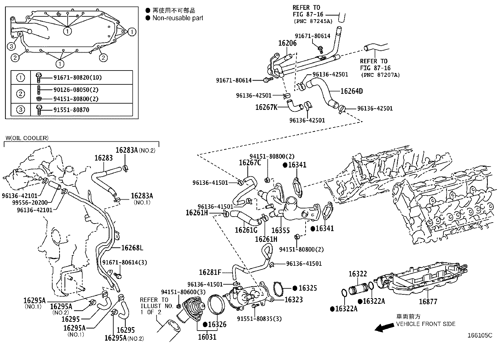 Thumbnail 3 for 16323-38020