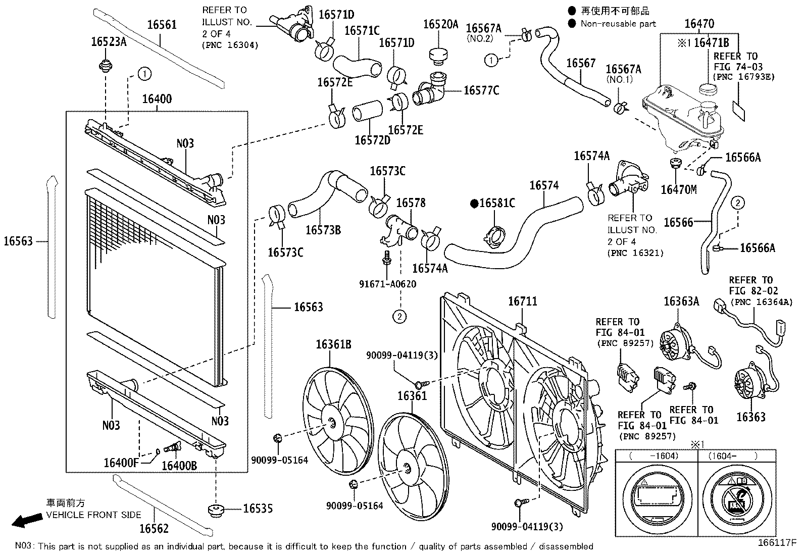 16361-36240 FAN product image