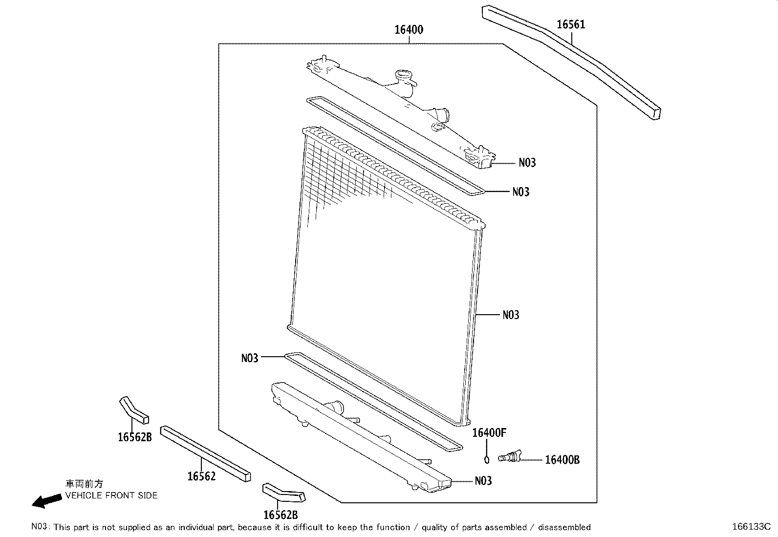 16261-31060 HOSE, WATER BY-PASS product image