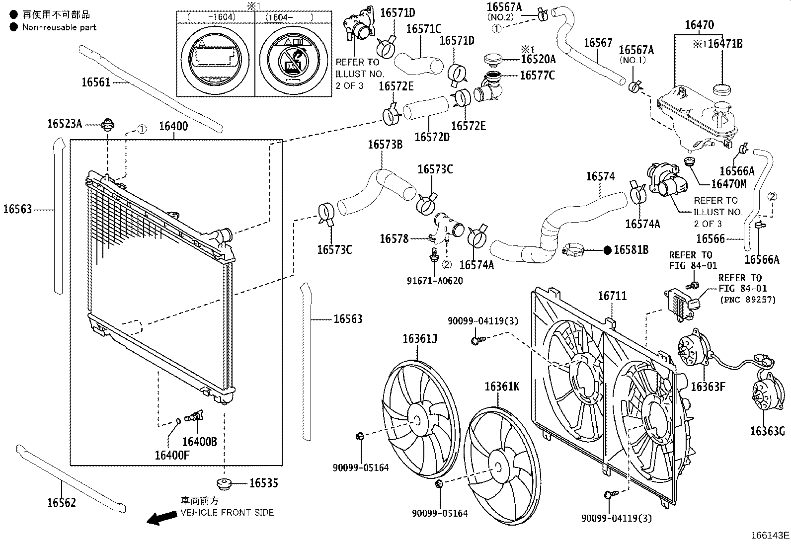 16470-31151 TANK ASSY, RADIATOR RESERVE product image