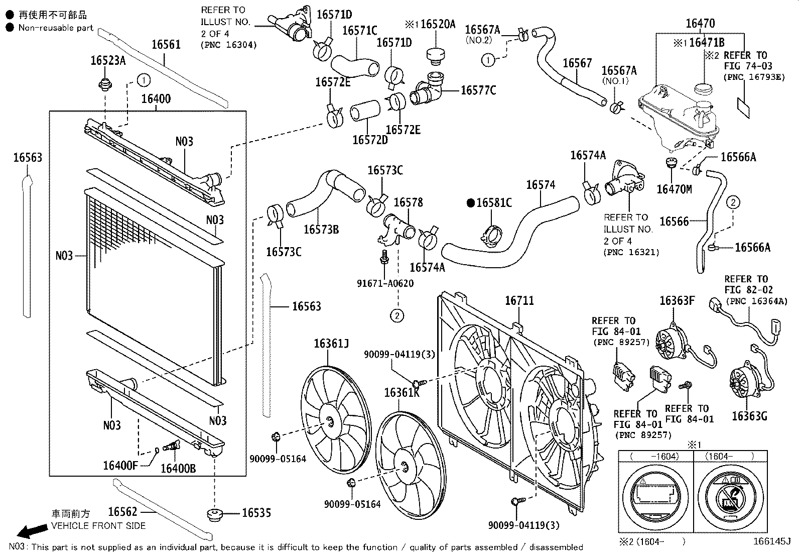Toyota 16264-31090 HOSE, WATER BY-PASS, NO.2