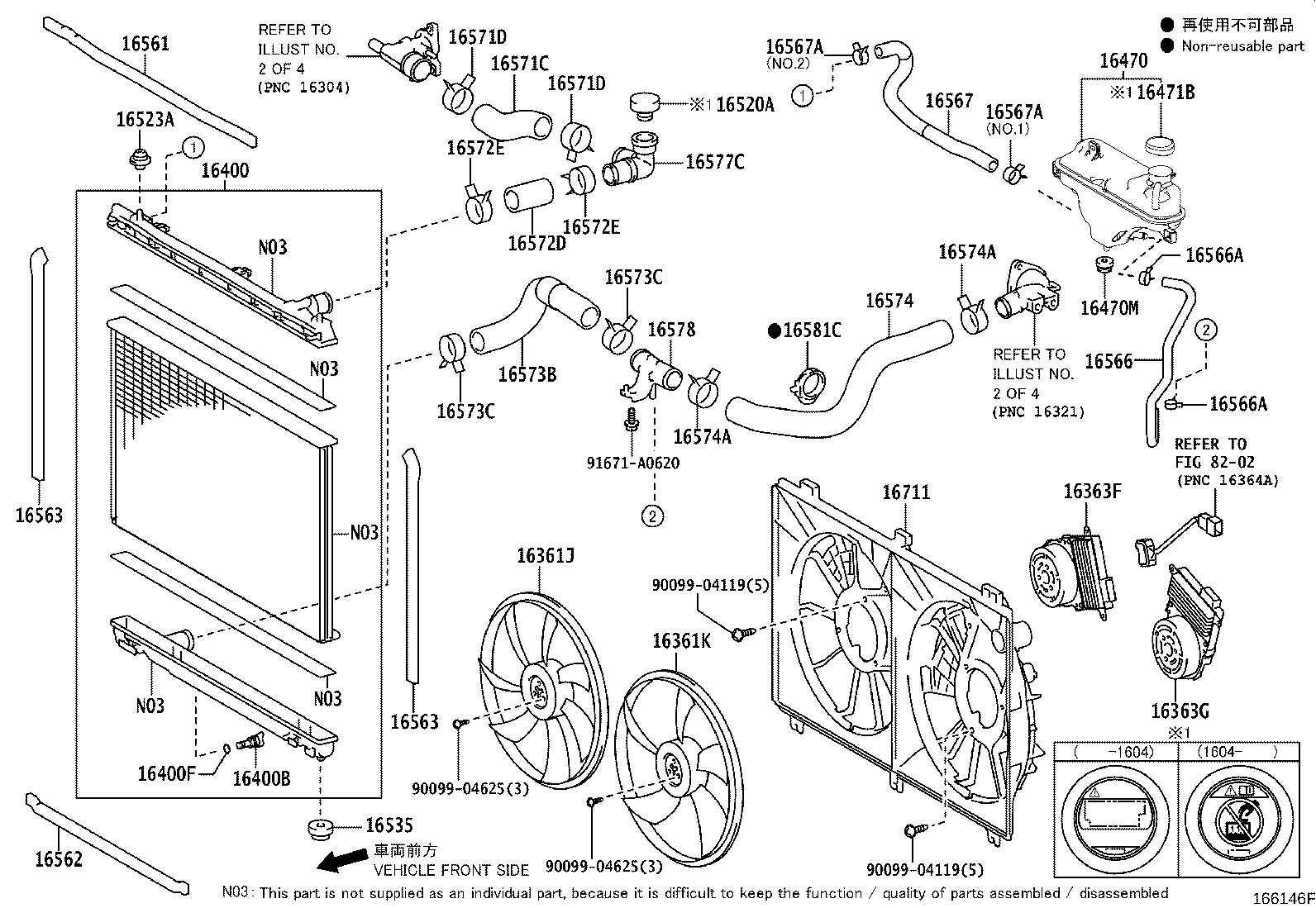 16400-31810 RADIATOR ASSY product image