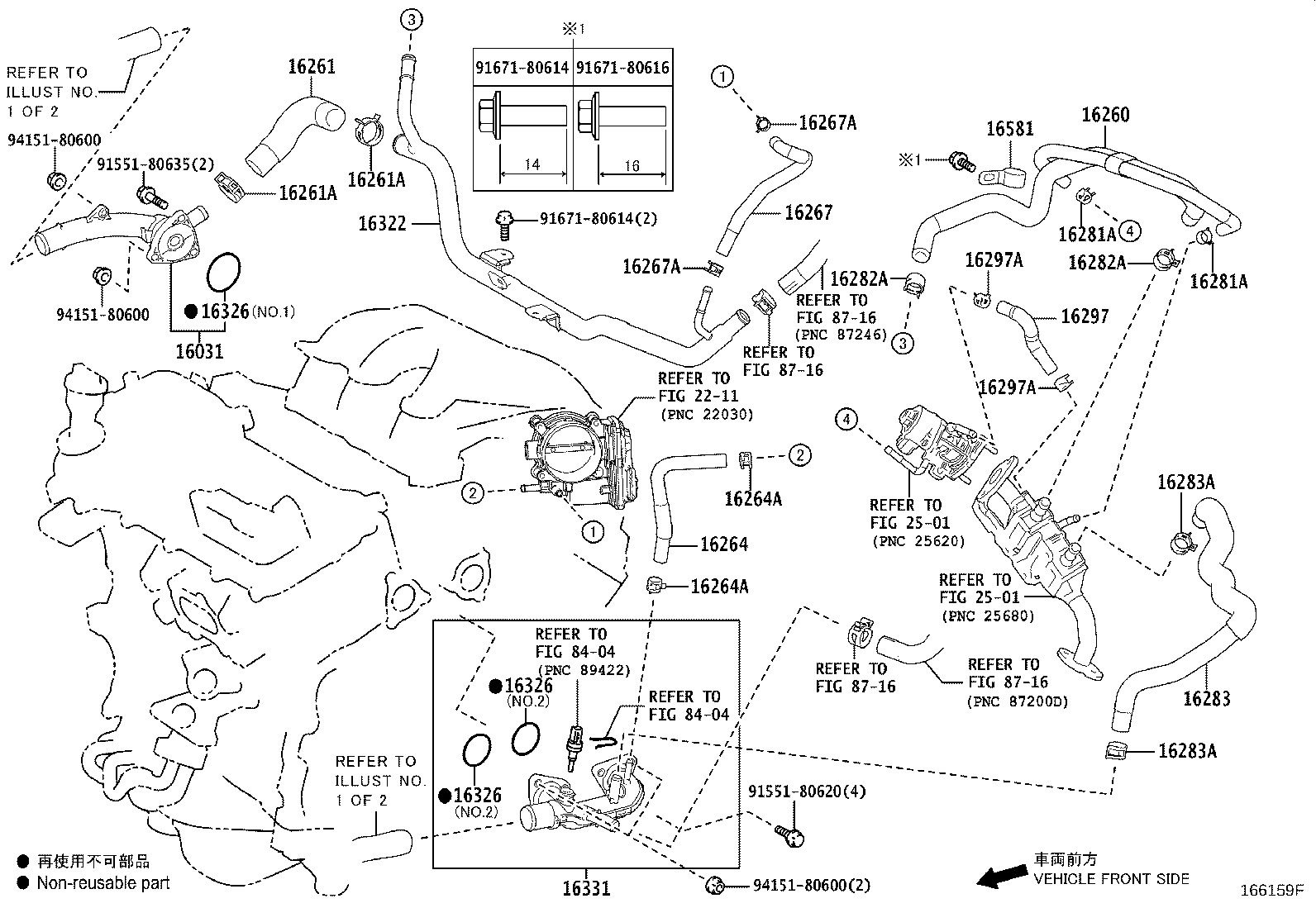 Thumbnail 3 for 16261-31060