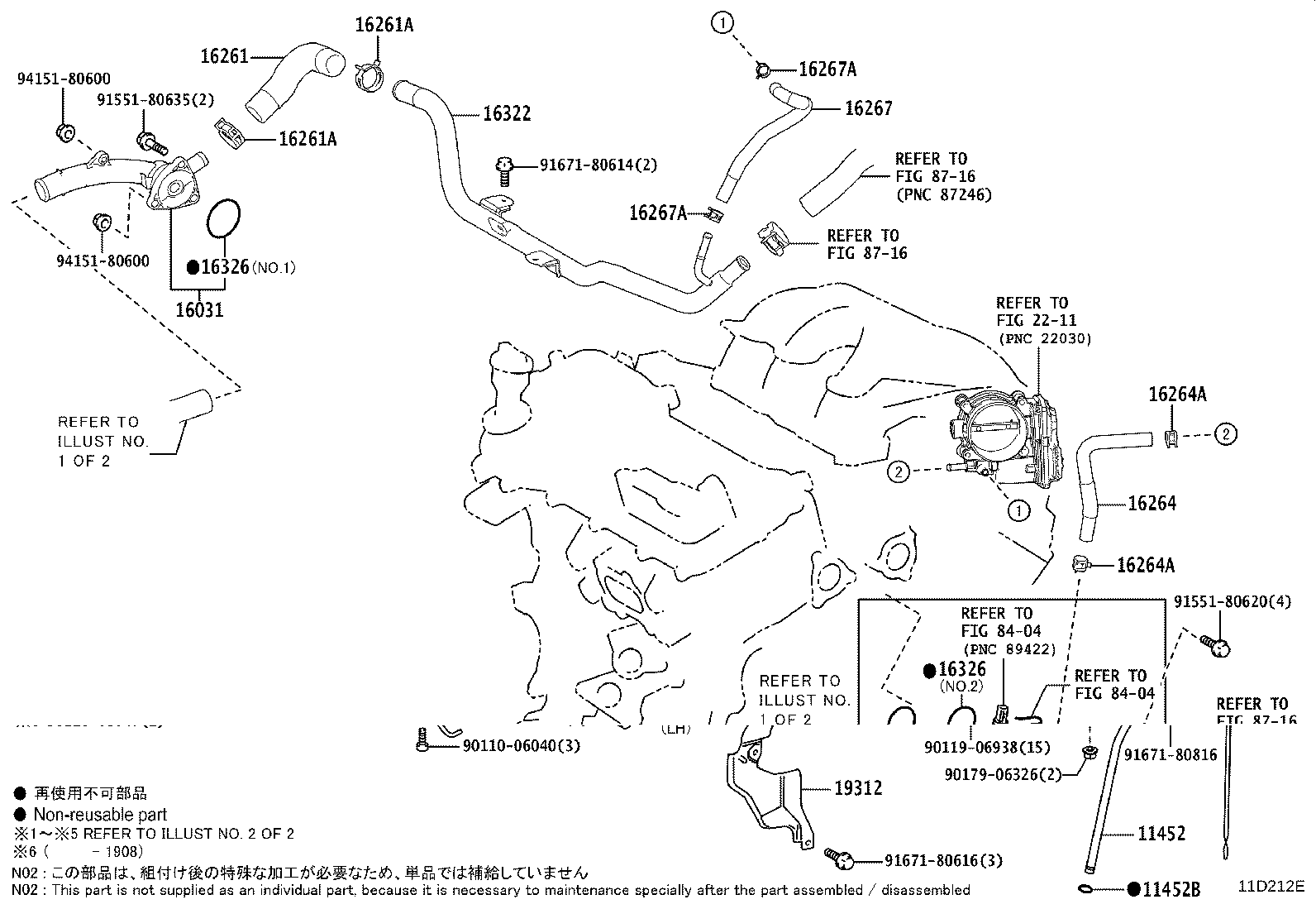 Thumbnail 4 for 16261-31060