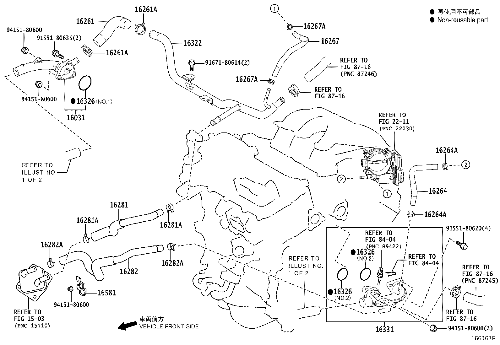 Thumbnail 5 for 16261-31060