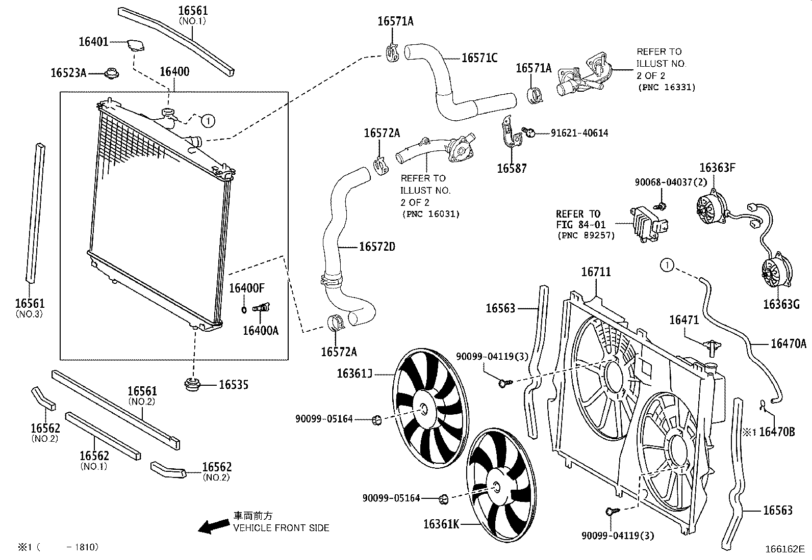 16261-31060 HOSE, WATER BY-PASS product image
