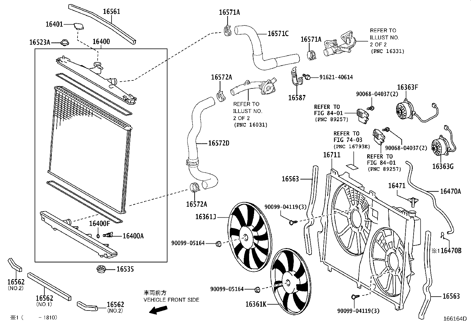 16322-31100 PIPE, WATER INLET product image