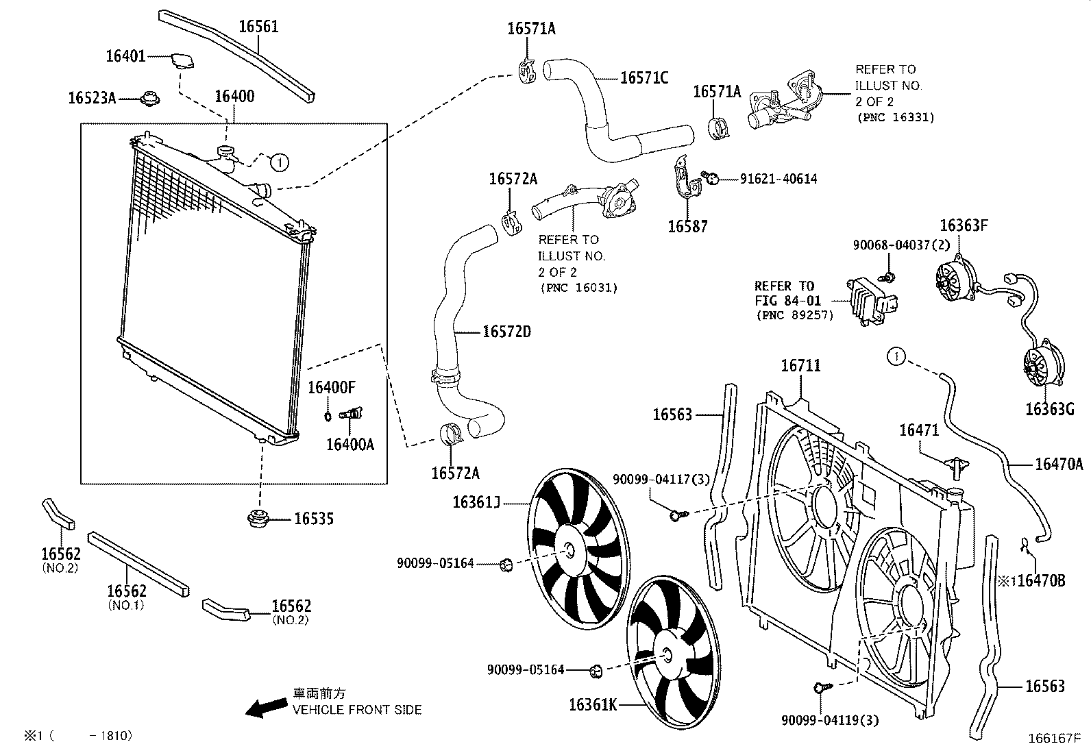 Toyota 16261-31060 HOSE, WATER BY-PASS