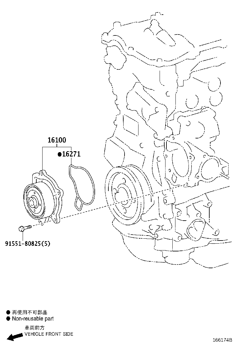 16604-31030 PULLEY SUB-ASSY, IDLER, NO.2 product image