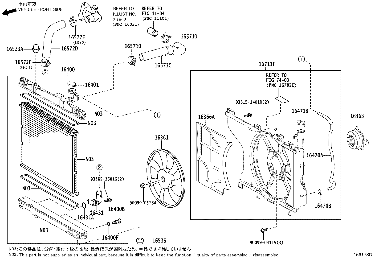 16264-47050 HOSE, WATER BY-PASS, NO.2 product image