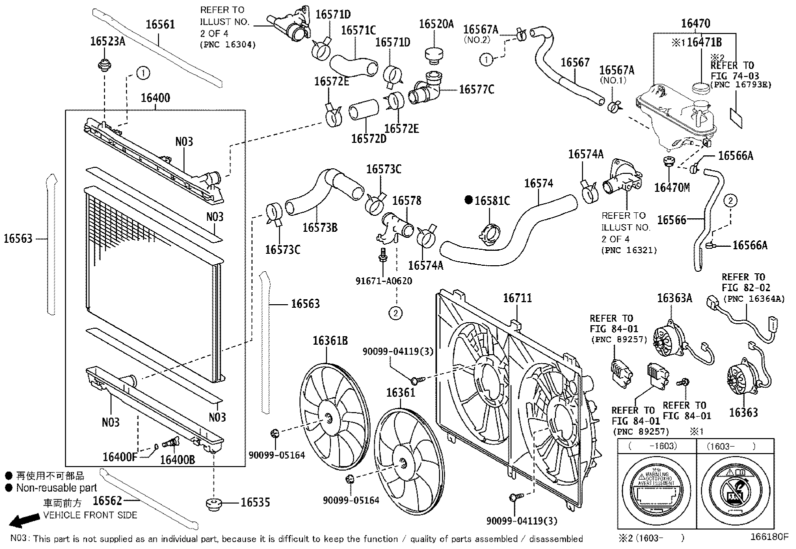 Toyota 16400-36150 RADIATOR ASSY