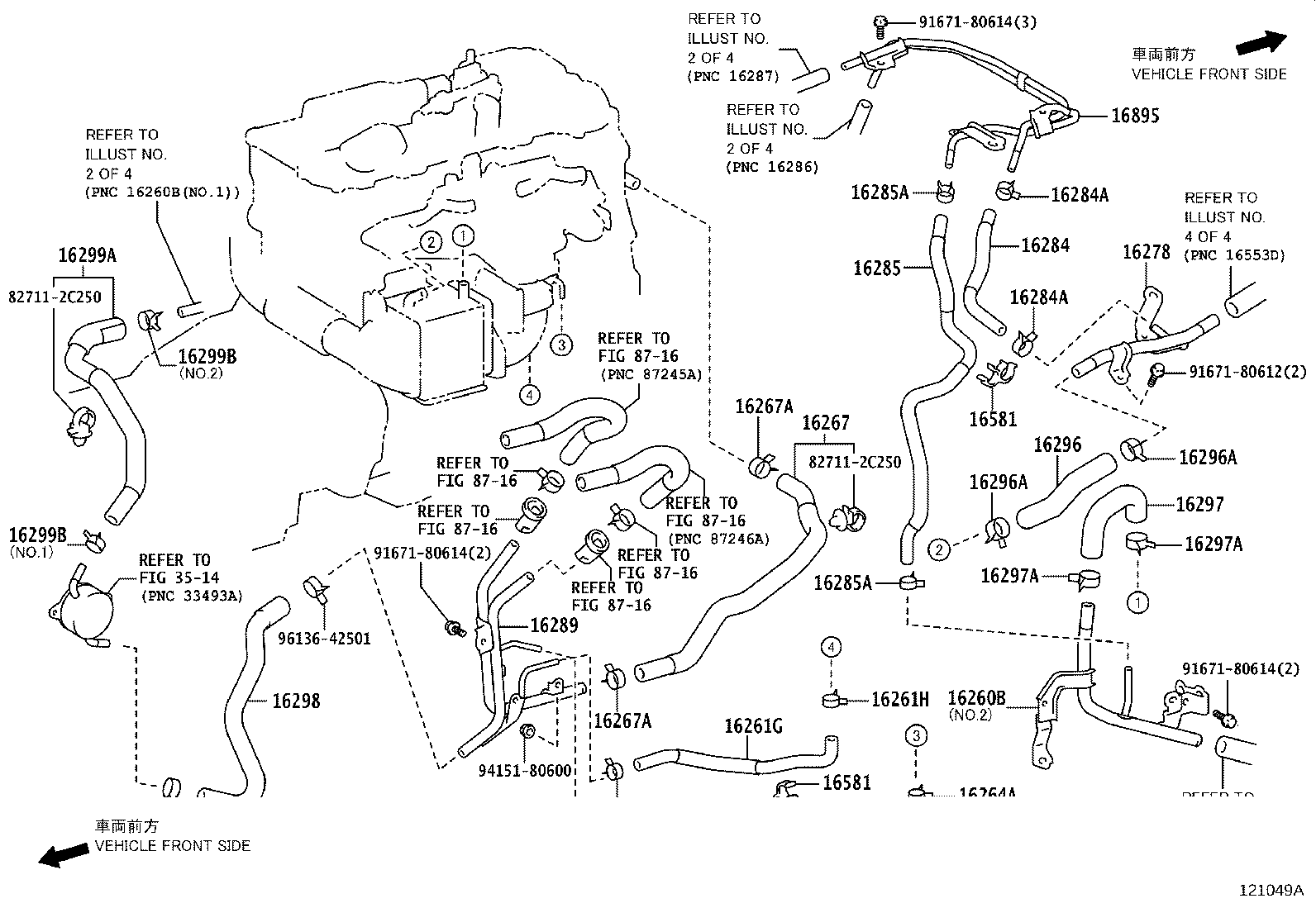 Thumbnail 3 for 16400-36150