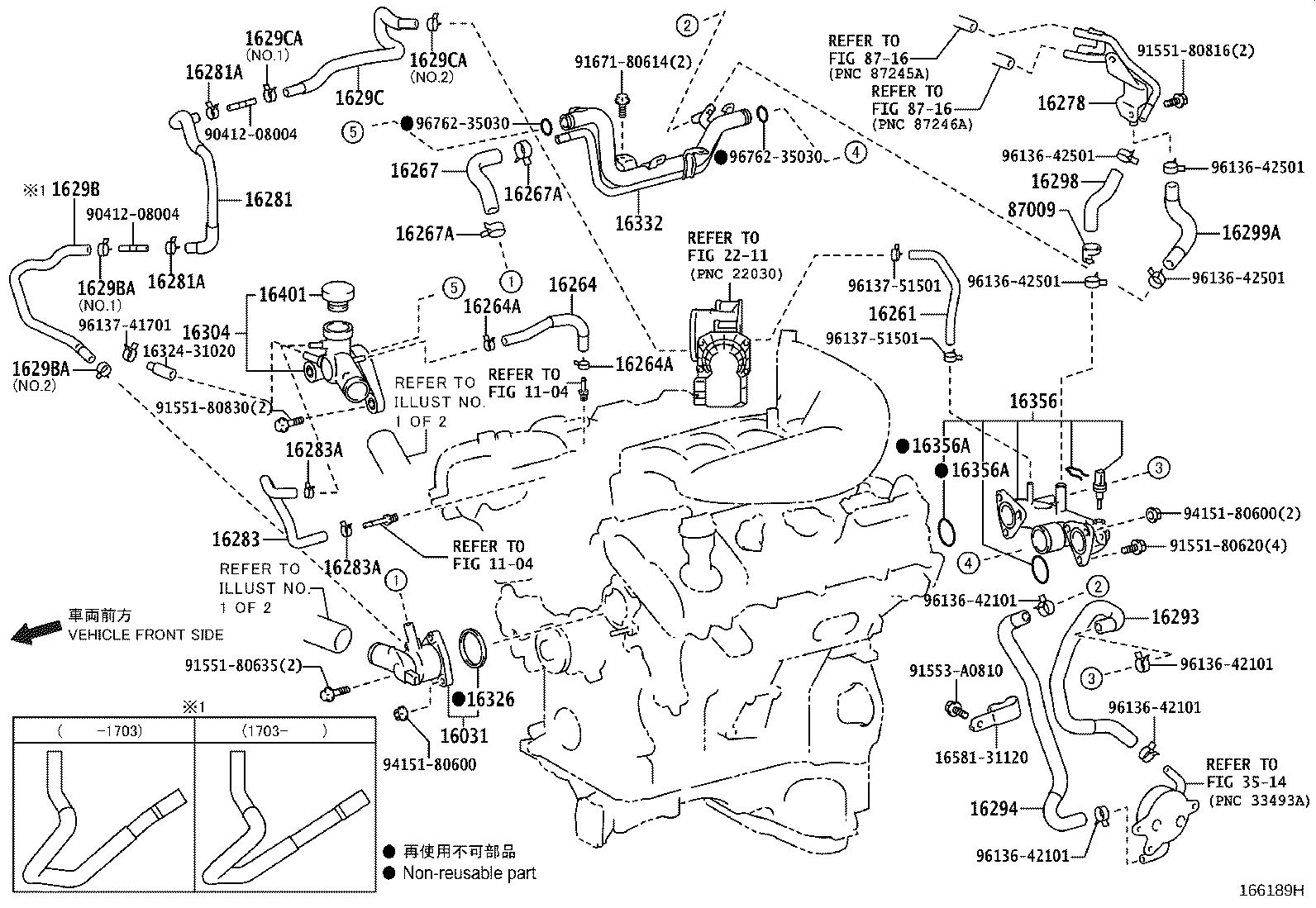 Thumbnail 9 for 16264-31090