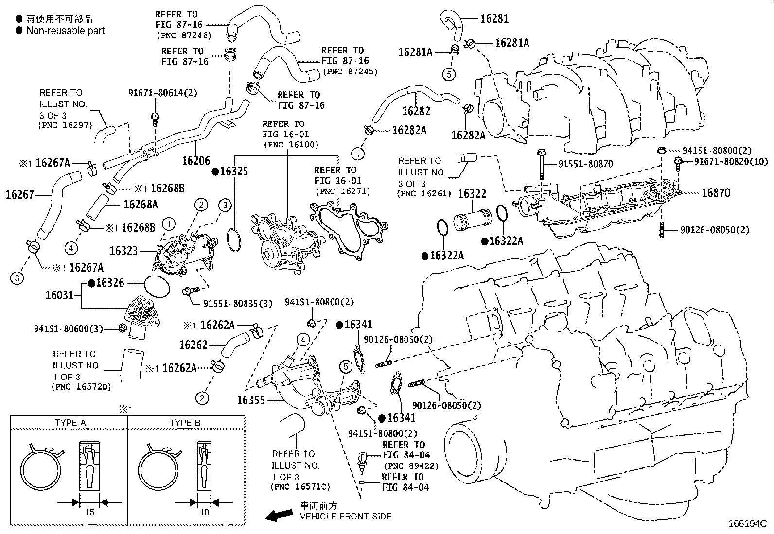 Thumbnail 2 for 16400-38280