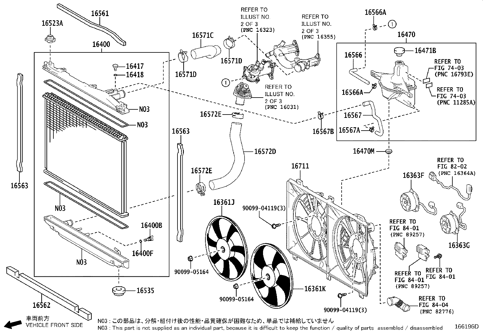 Toyota 16400-38280 RADIATOR ASSY