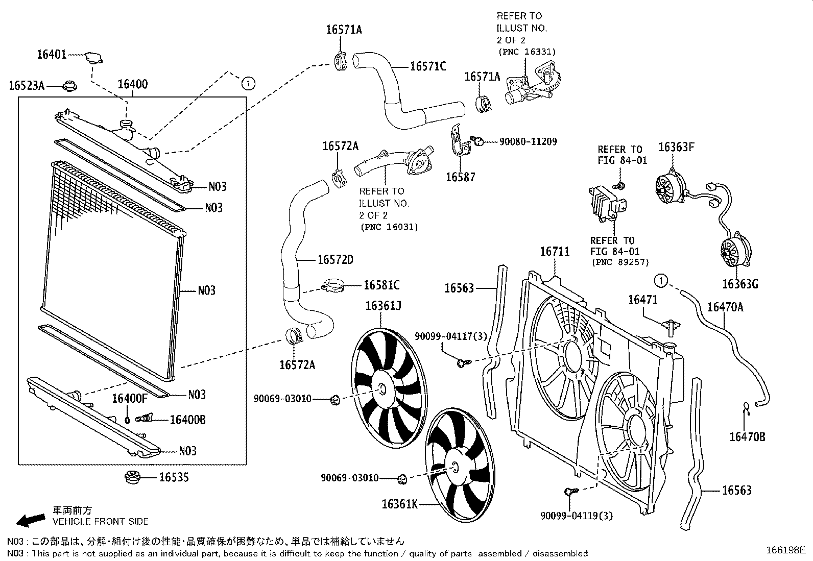Toyota 16282-0P030 HOSE, WATER BY-PASS, NO.5