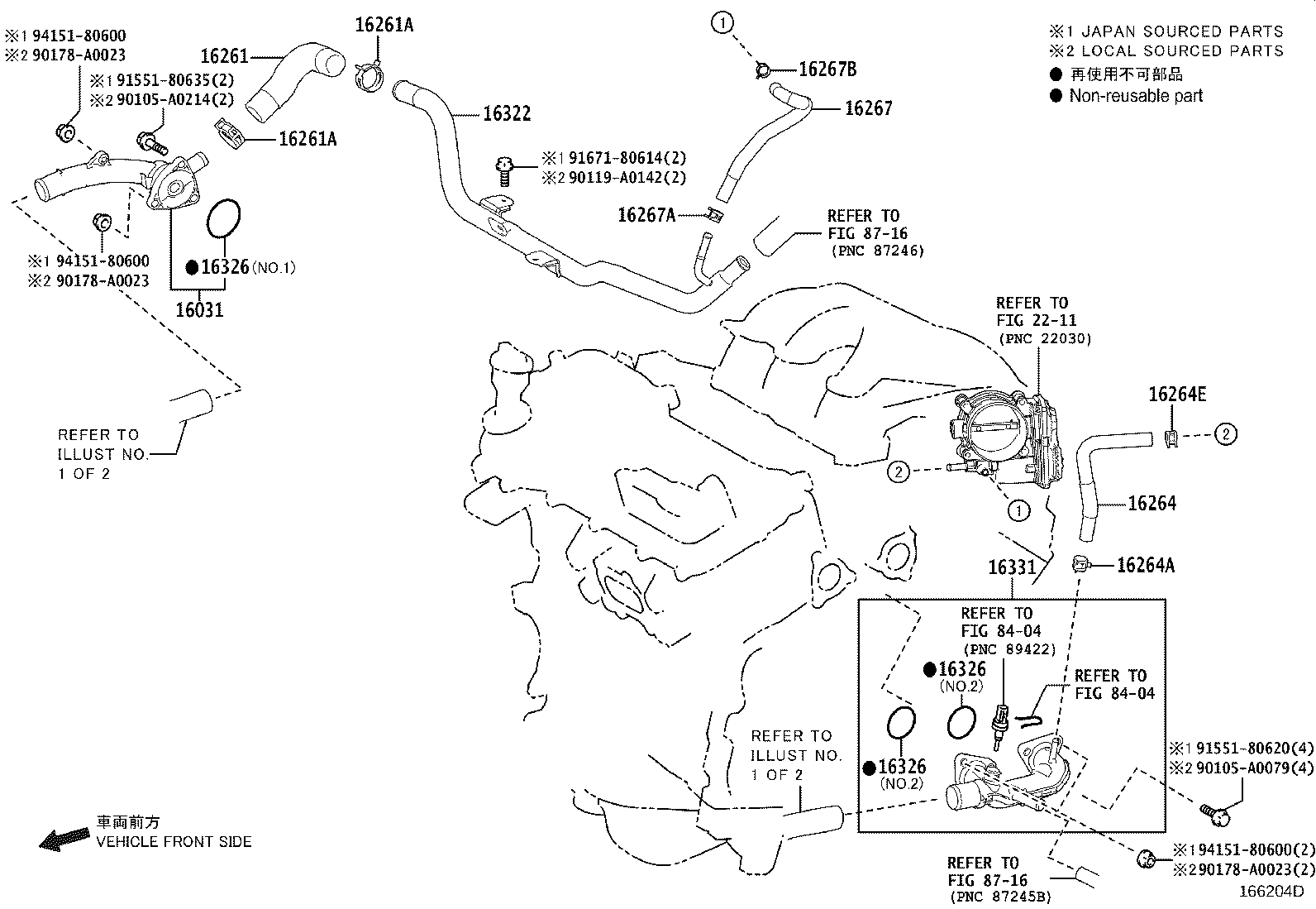 Thumbnail 5 for 16282-0P030