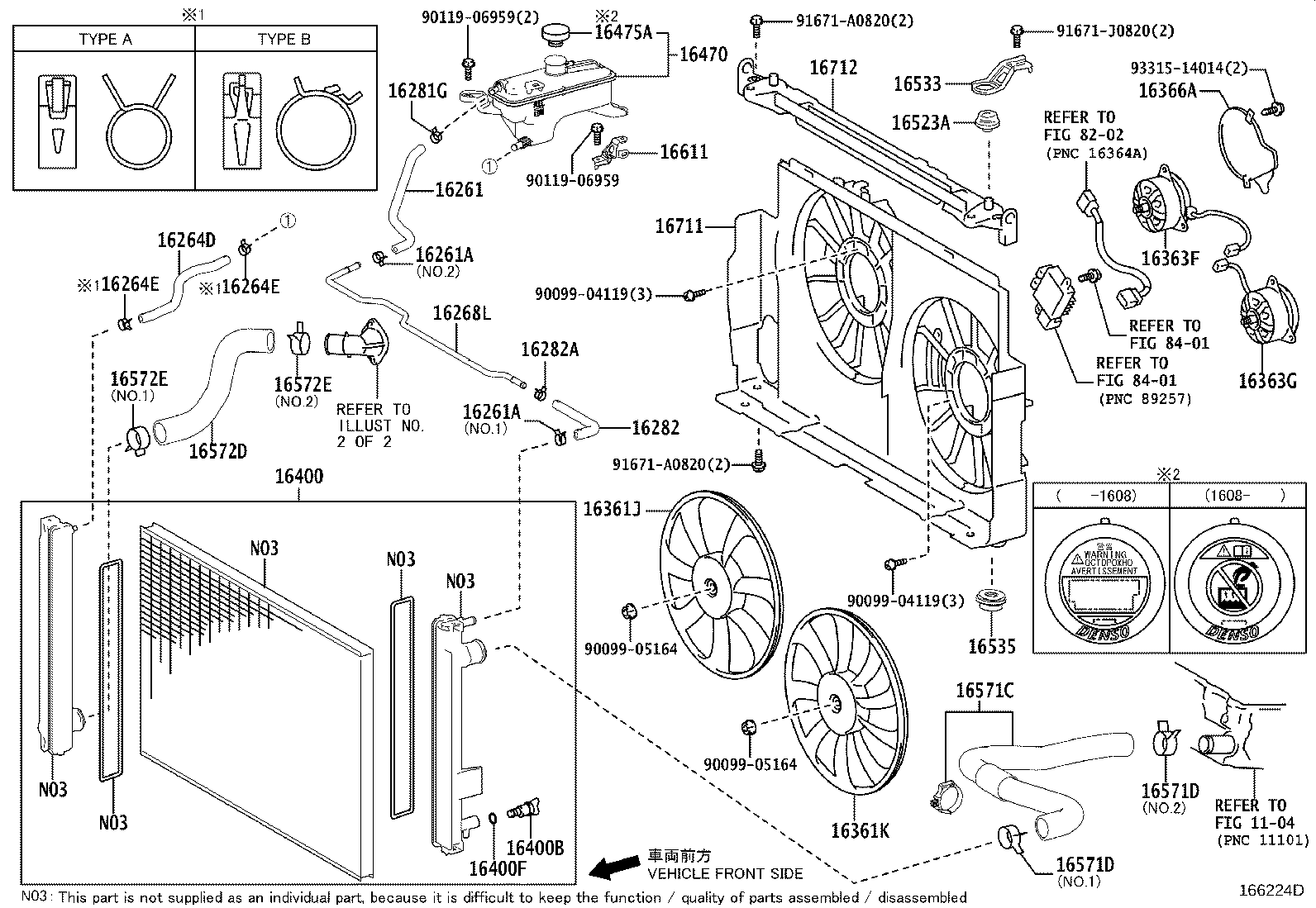 16361-26090 FAN product image