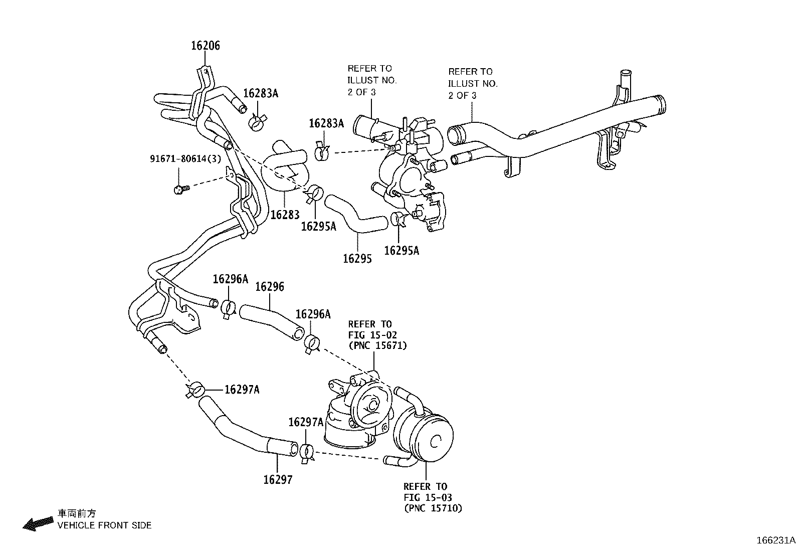 16261-30160 HOSE, WATER BY-PASS product image