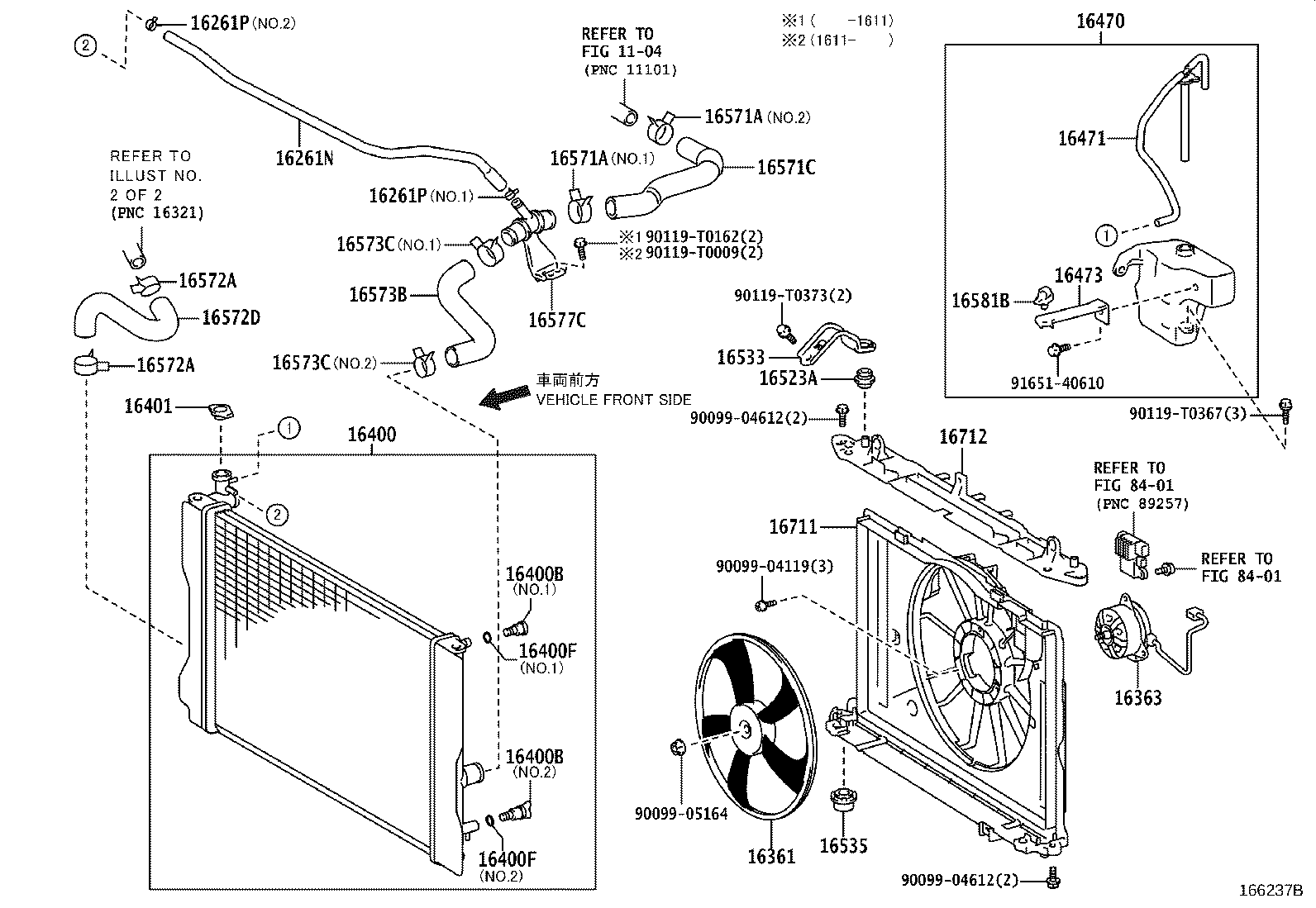 16261-0D090 HOSE, WATER BY-PASS, NO.1 product image