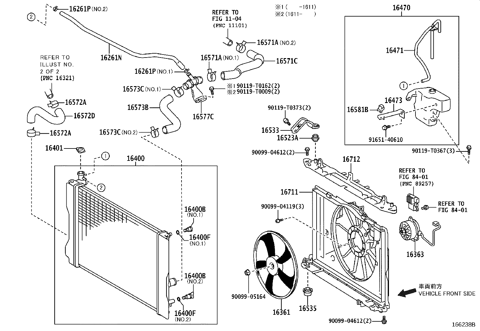 16261-0D090 HOSE, WATER BY-PASS, NO.1 product image