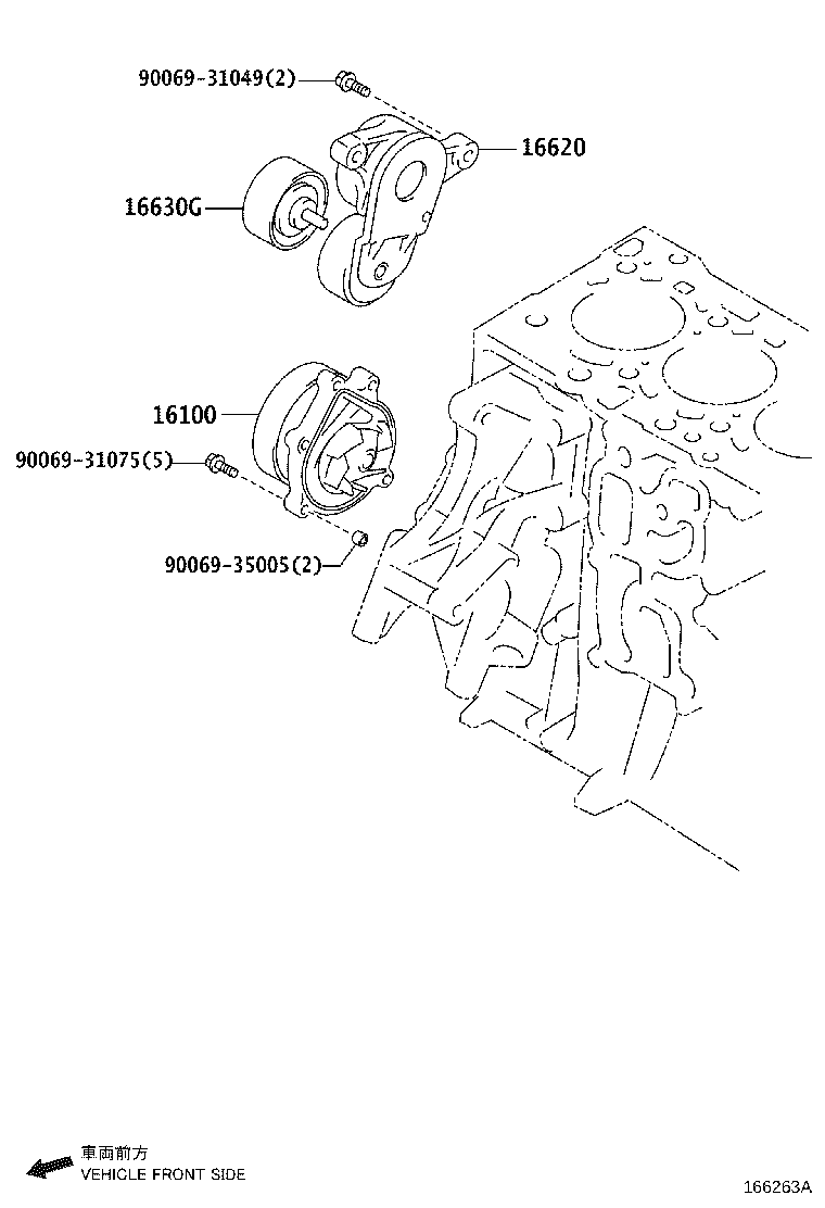 16100-29496 PUMP ASSY, ENGINE WATER product image