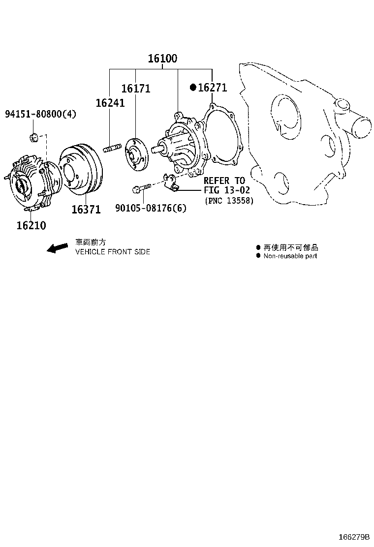 Thumbnail 4 for 16100-19365