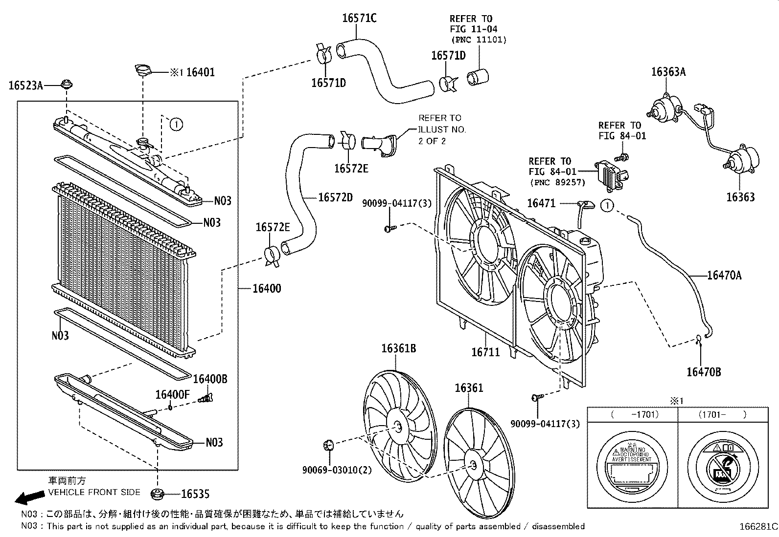 Toyota 16571-0P280 HOSE, RADIATOR, NO.1