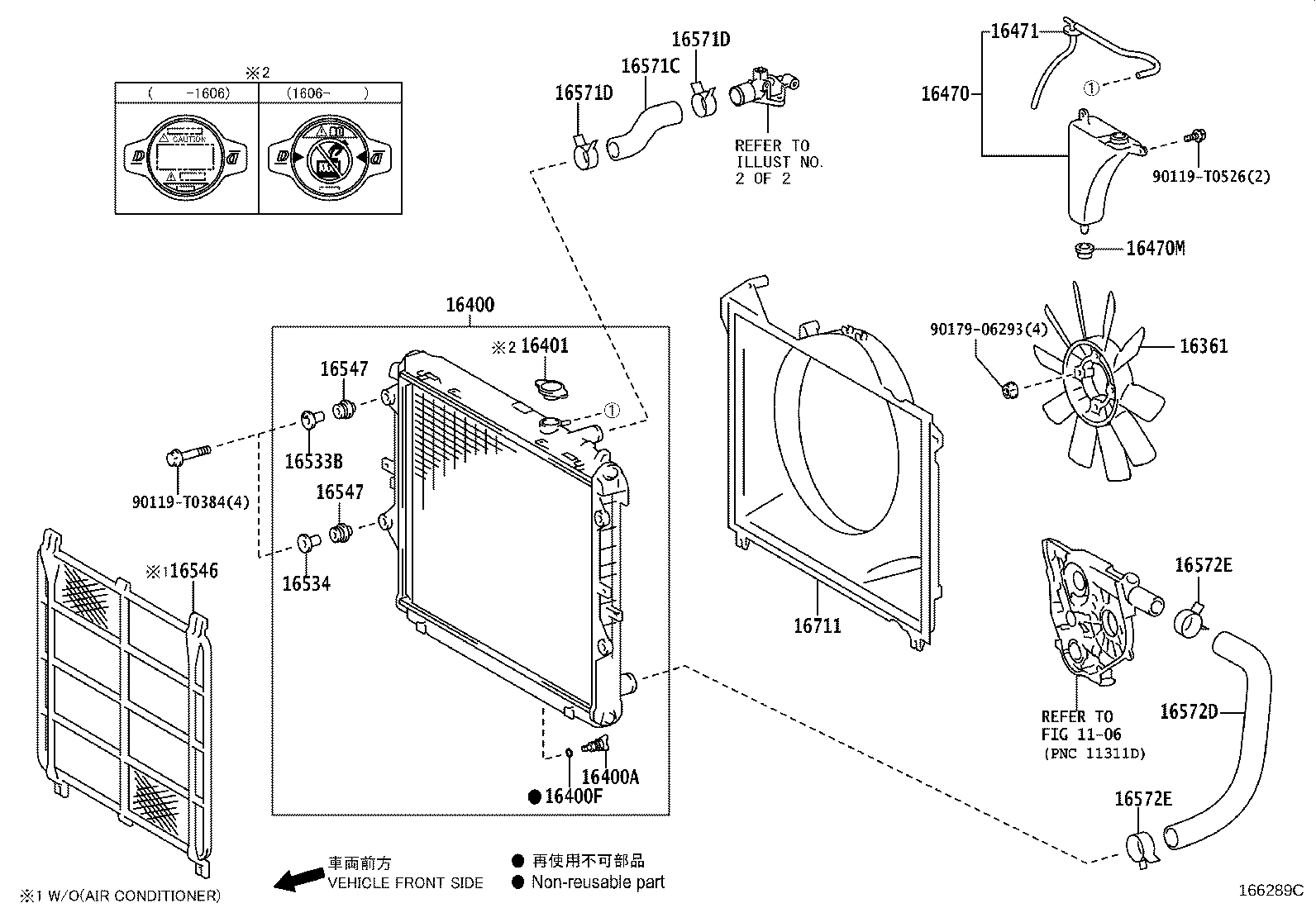 Thumbnail 11 for 16282-0C010
