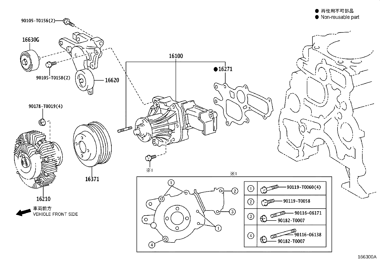 88440-0K031 PULLEY ASSY, IDLER product image