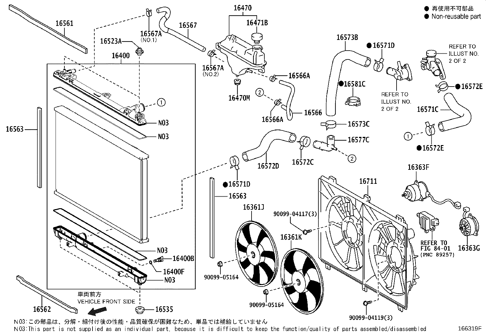16400-31810 RADIATOR ASSY product image