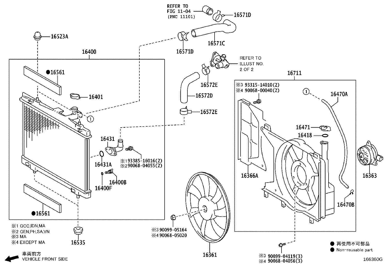 Thumbnail 6 for 90466-T0020