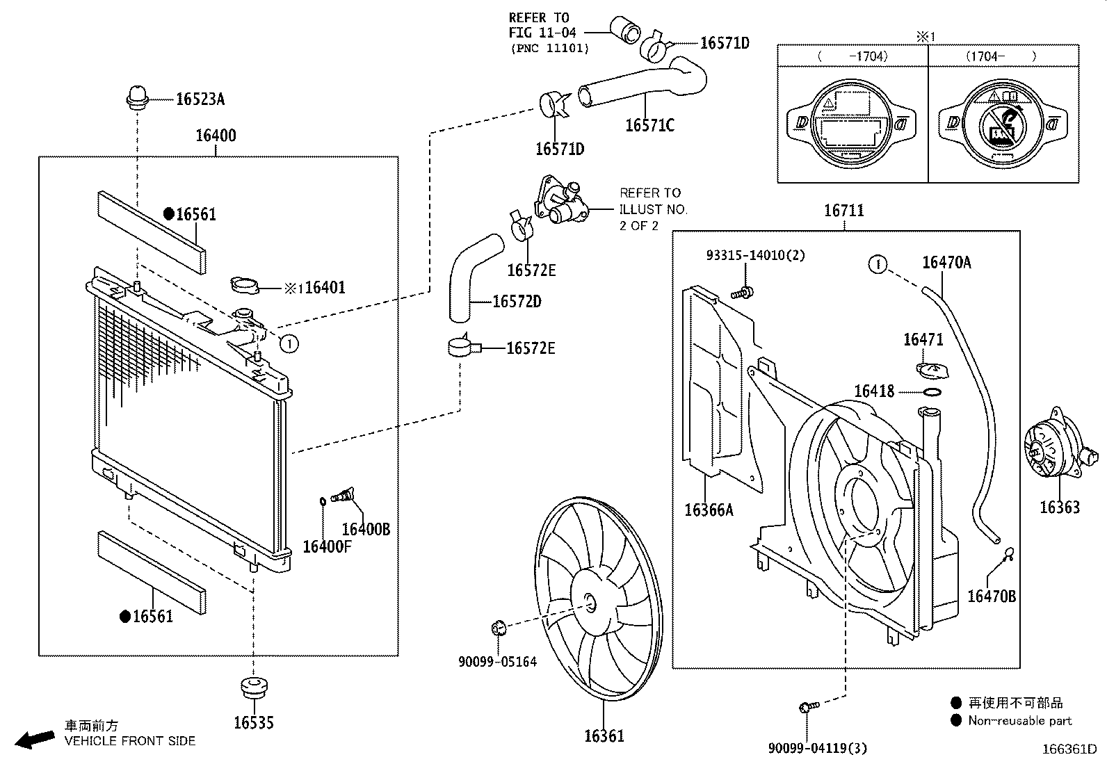 Thumbnail 5 for 90466-T0020