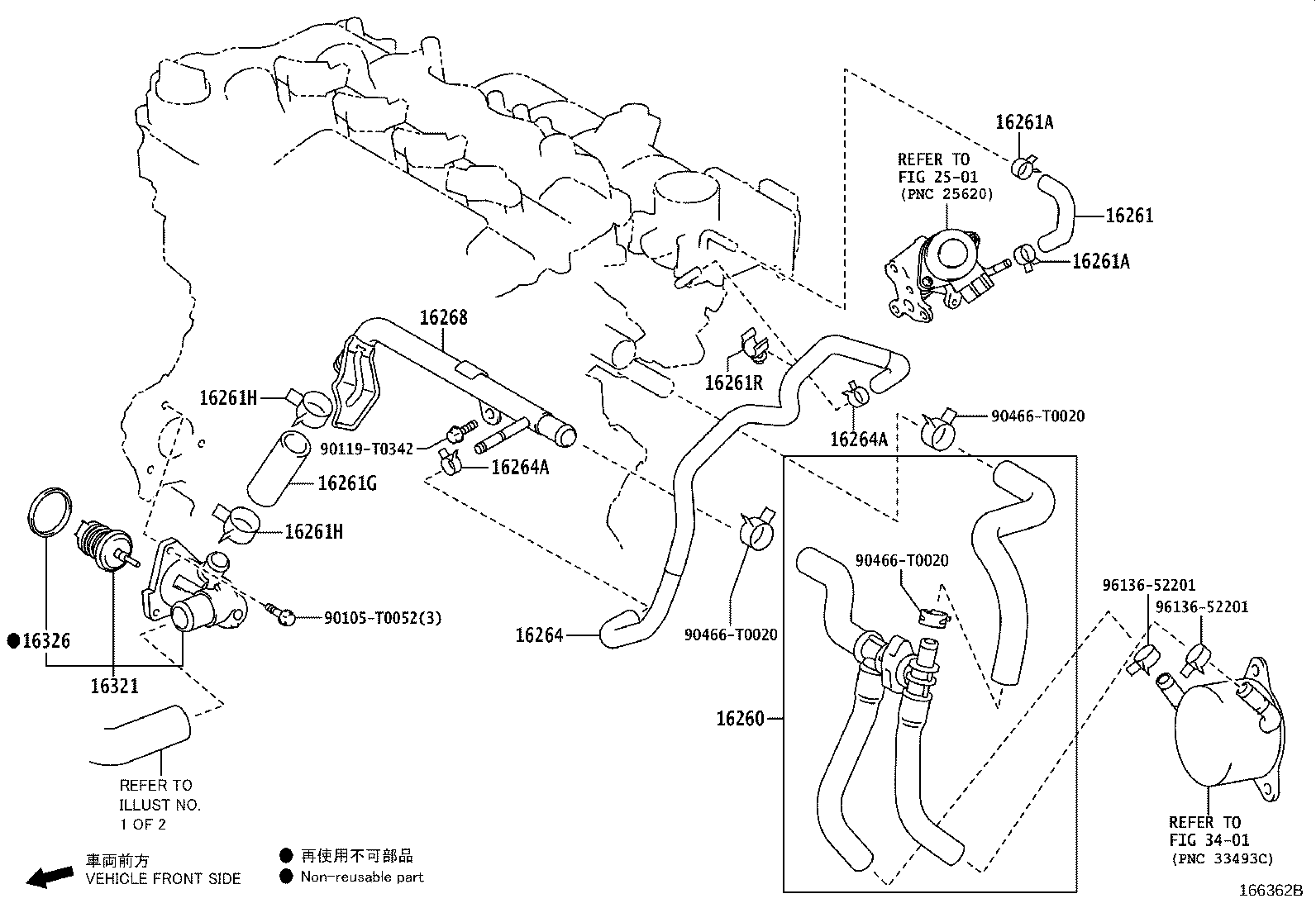 Thumbnail 17 for 90466-T0020