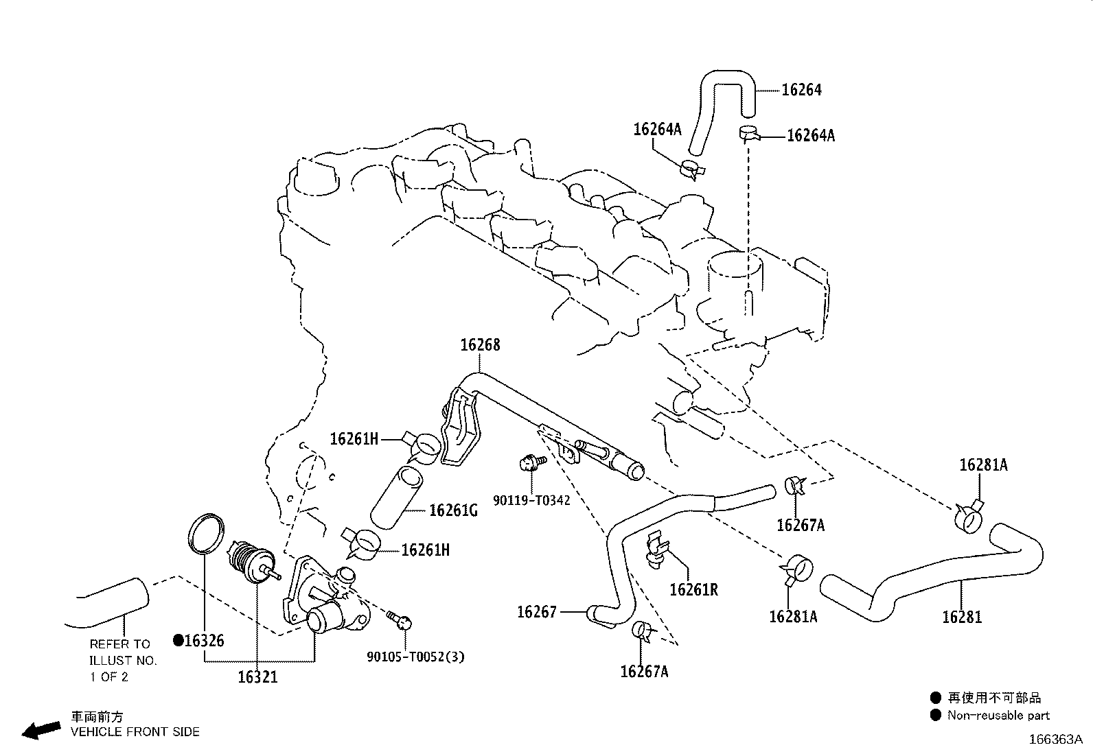 Thumbnail 13 for 90466-T0020