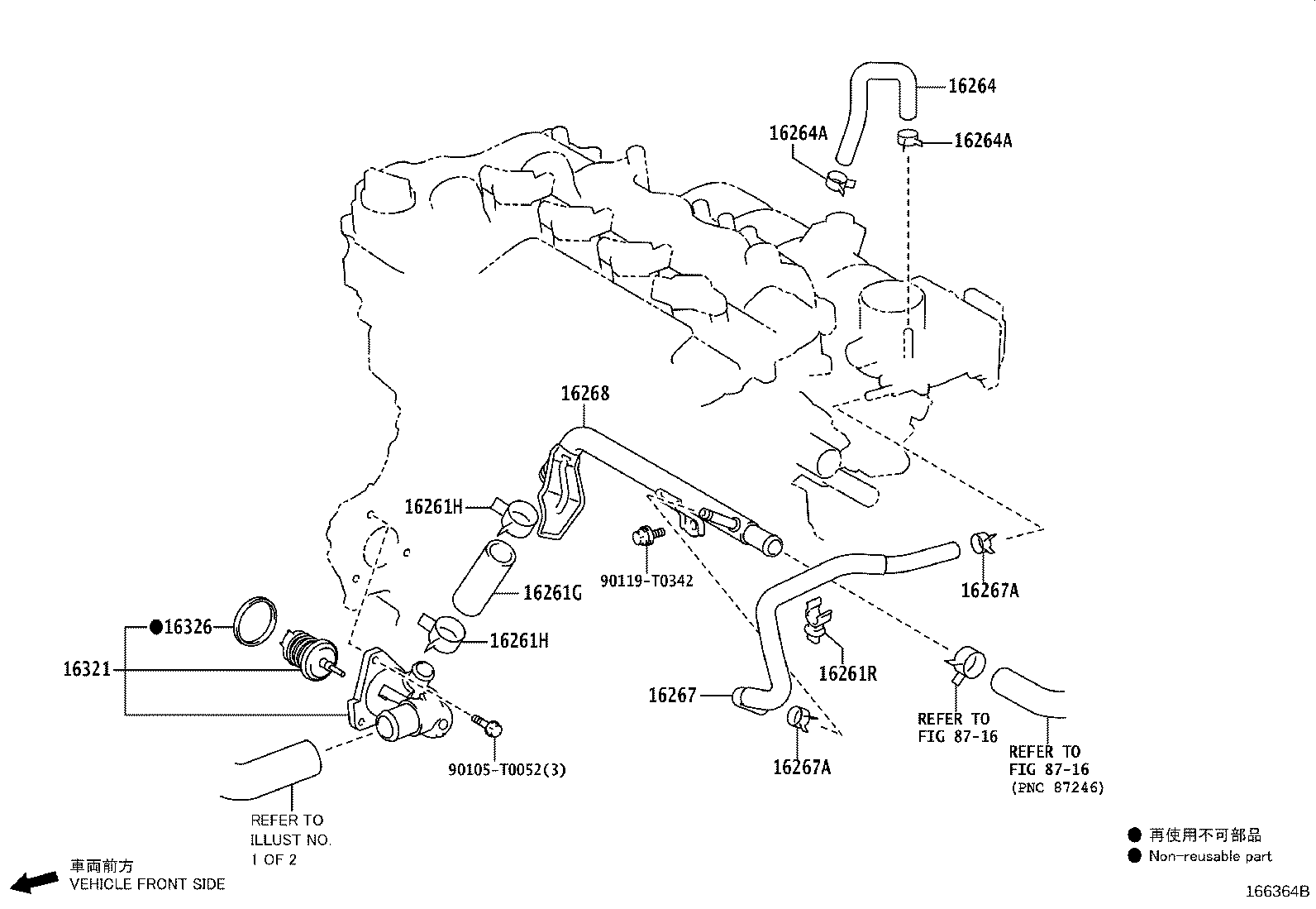 Thumbnail 12 for 90466-T0020