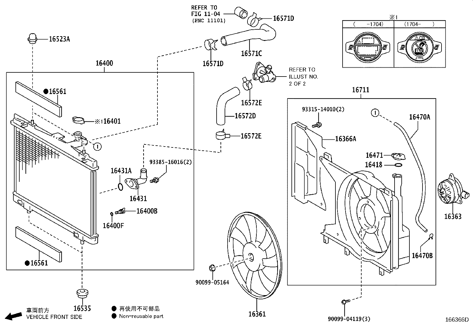 Thumbnail 6 for 16400-0M310