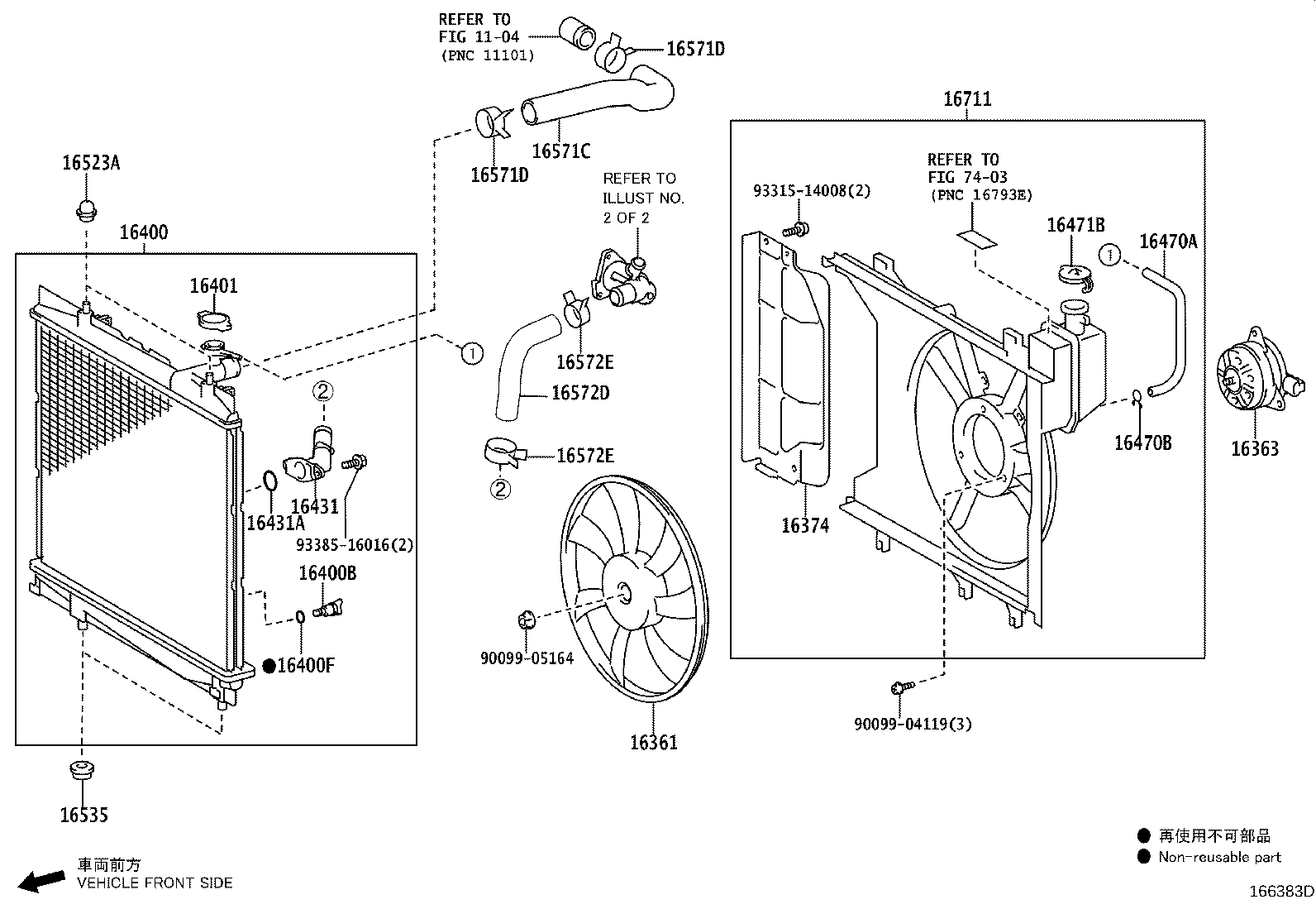 16381-0Y020 BAR, FAN BELT ADJUSTING product image