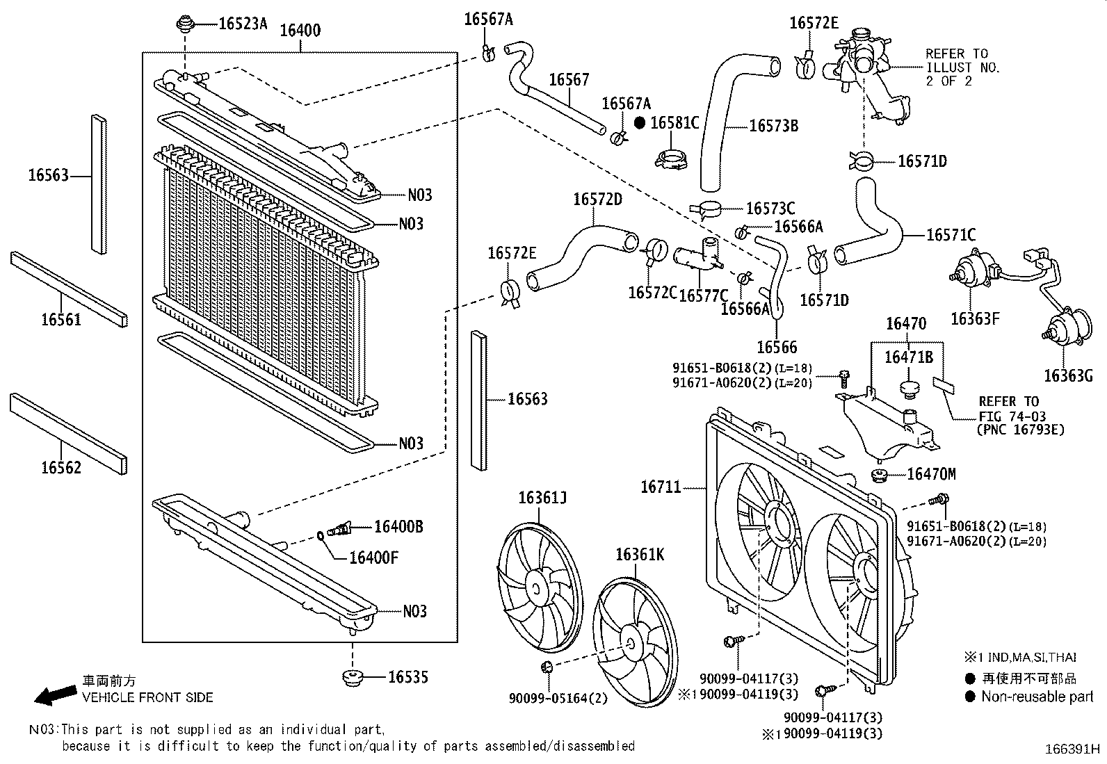 16400-31810 RADIATOR ASSY product image