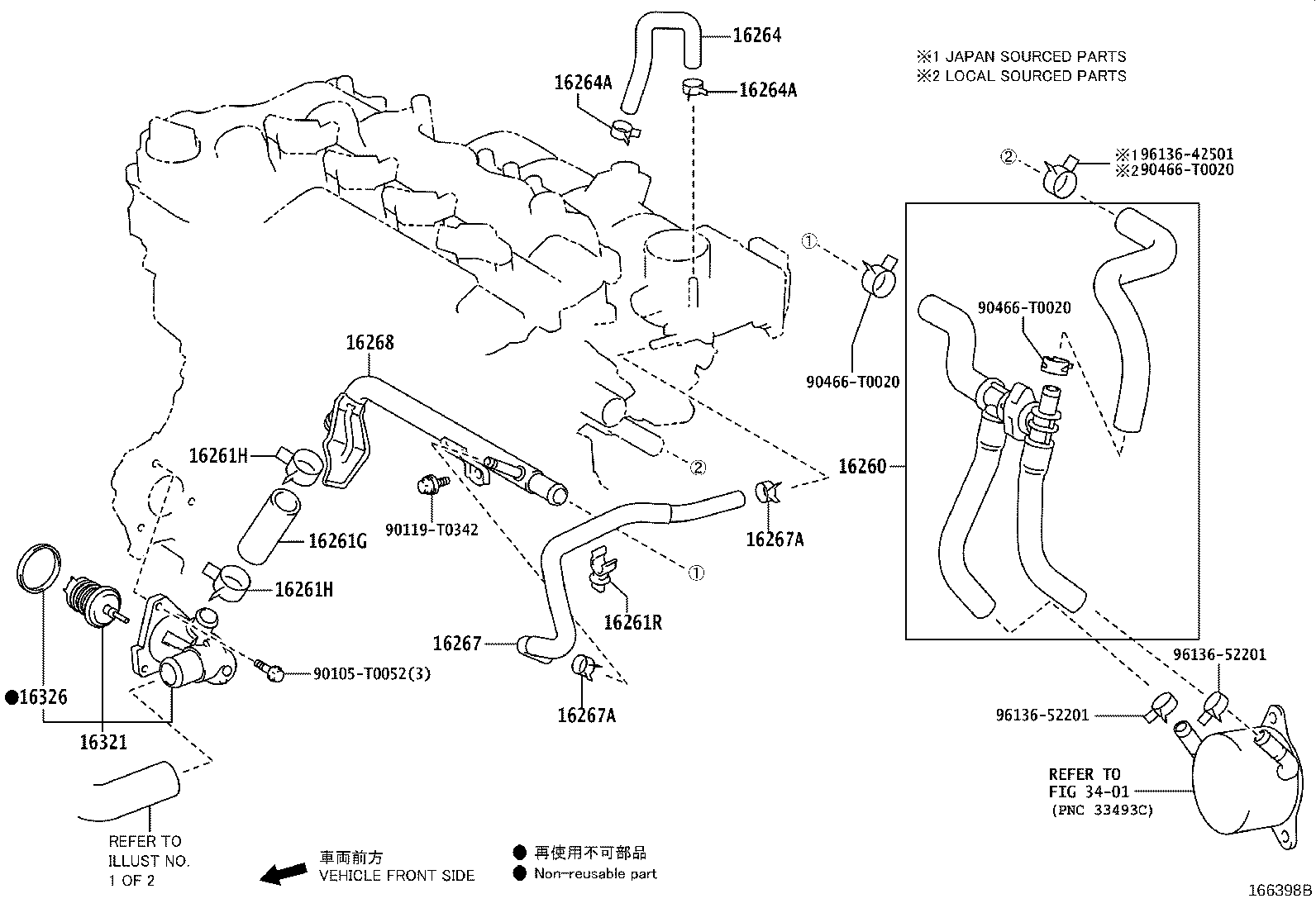 Thumbnail 15 for 90466-T0020
