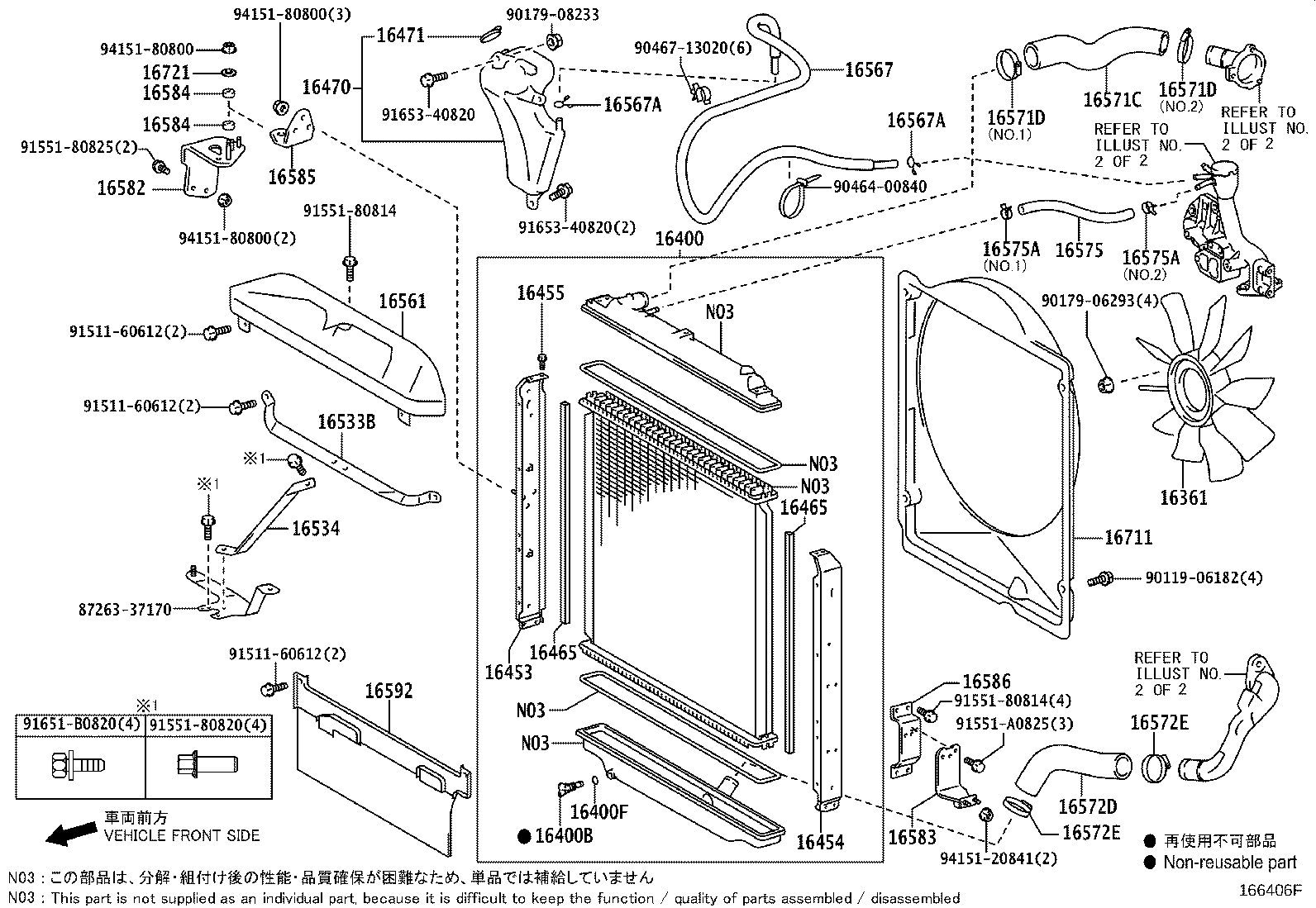 16572-78352 HOSE, RADIATOR, OUTLET product image