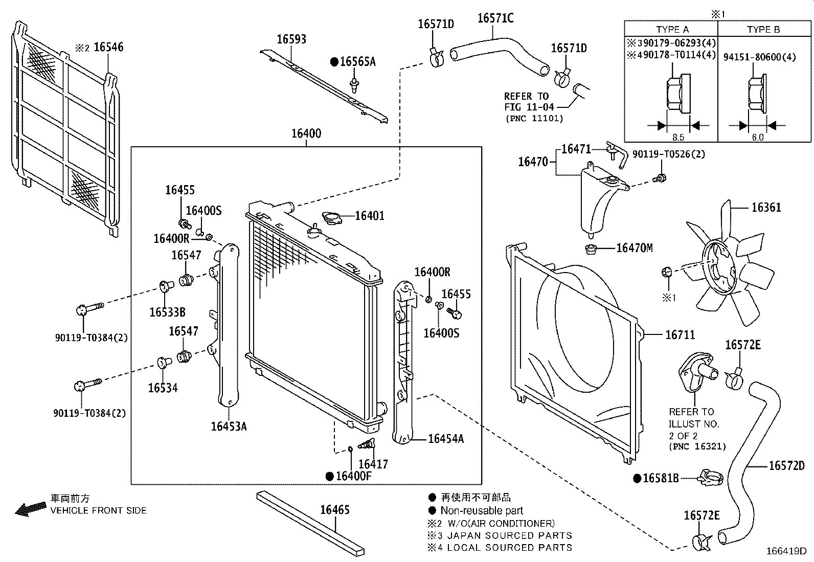 Thumbnail 14 for 16282-0C010