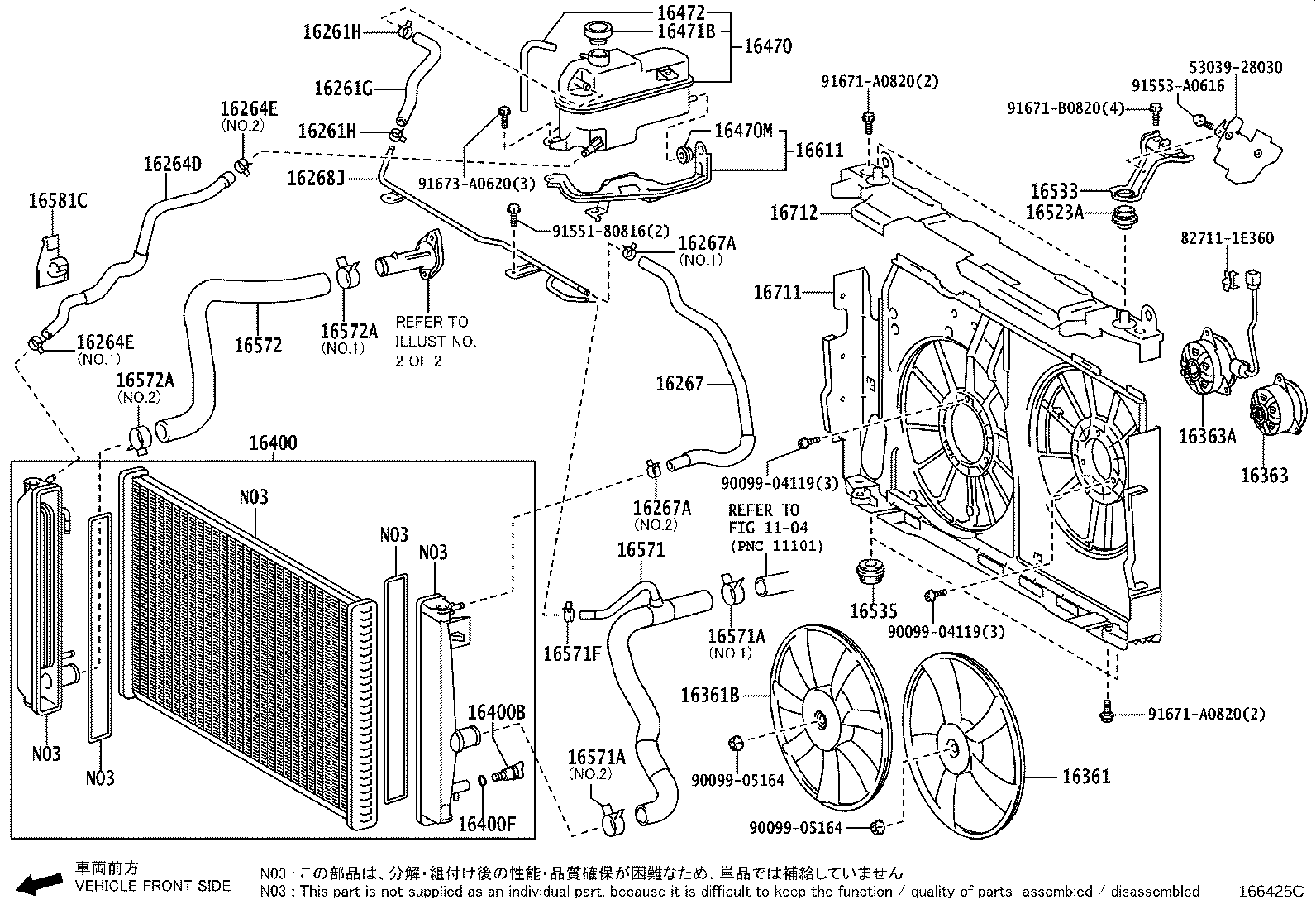 16363-31150 MOTOR, COOLING FAN product image