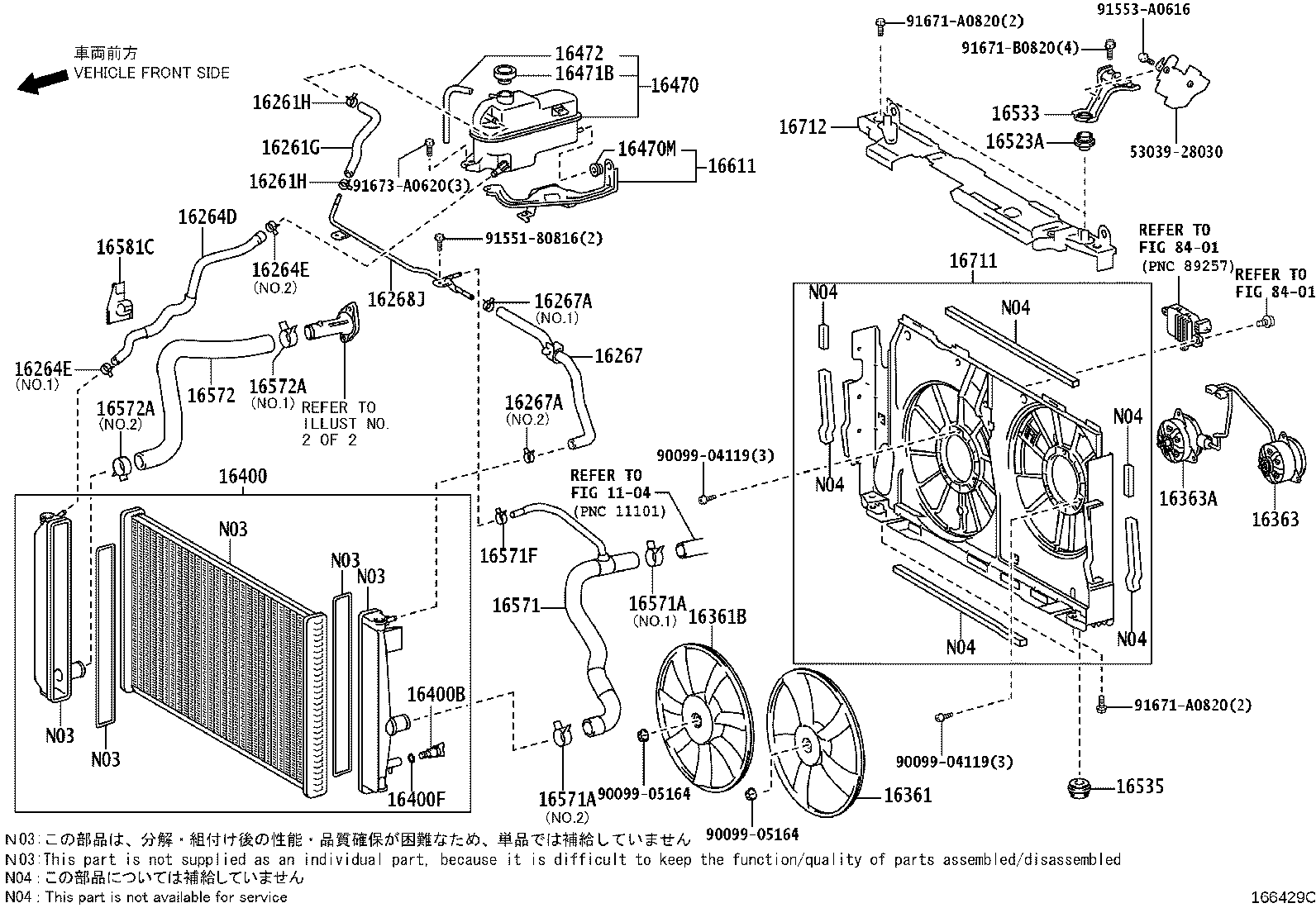 16363-28460 MOTOR, COOLING FAN product image