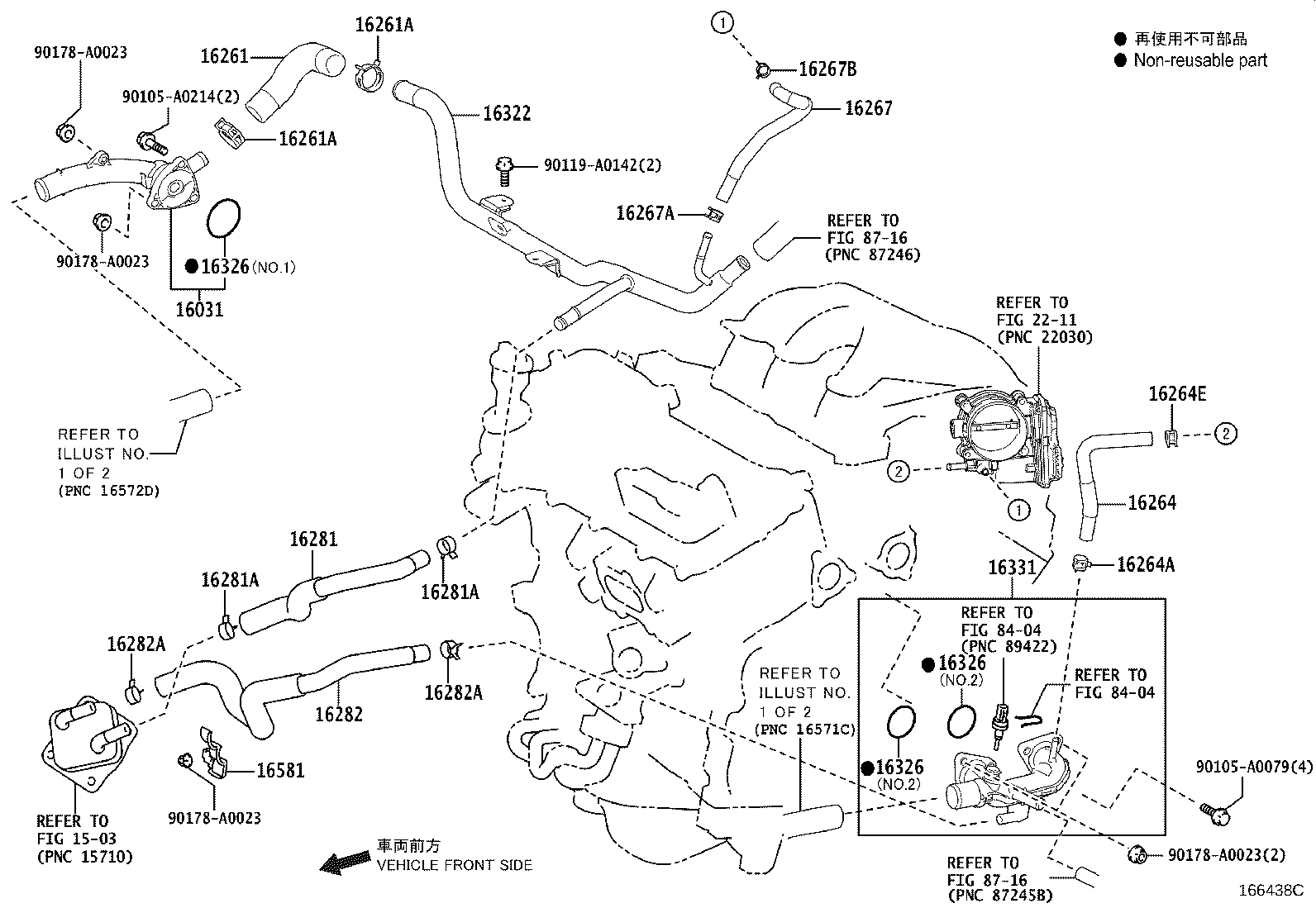 Thumbnail 9 for 16400-0P300