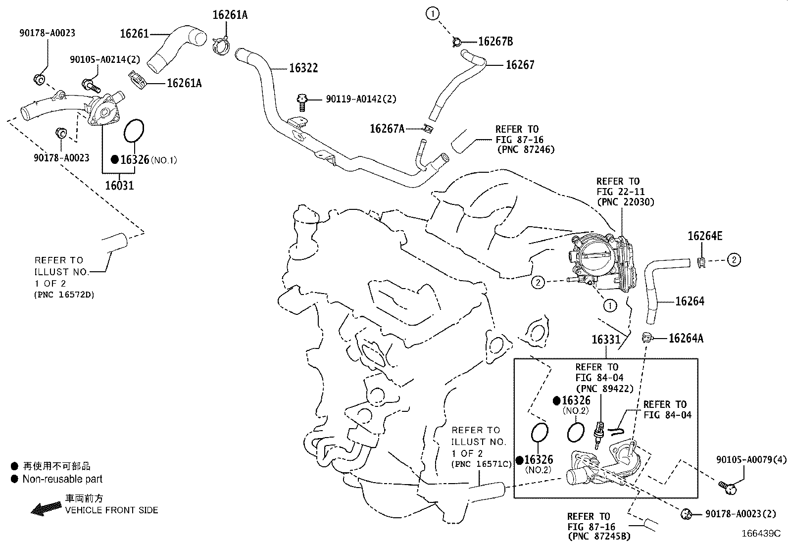 Thumbnail 8 for 16400-0P300